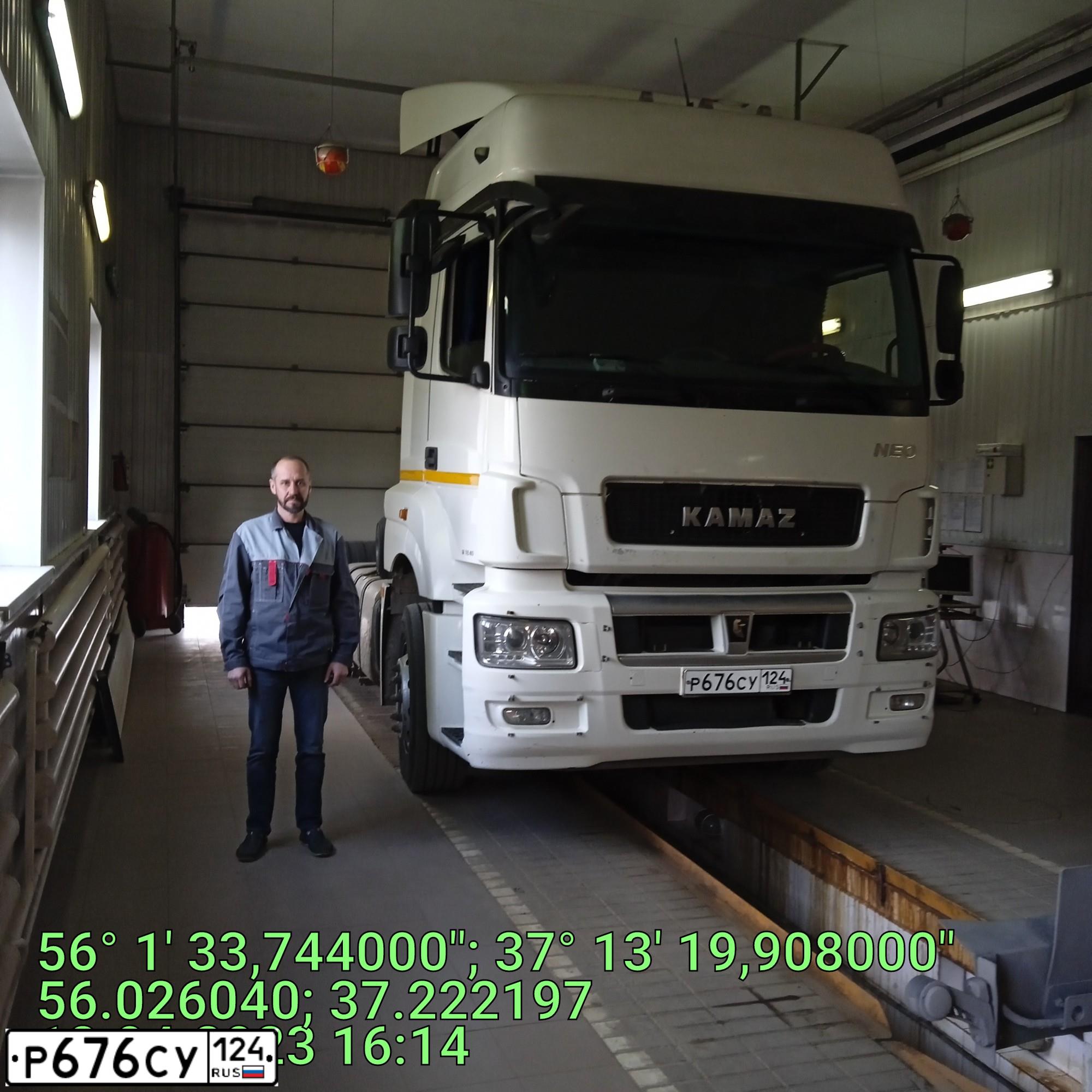 Фото автомобиля KAMAZ 5490 /4X2/, 2018 — госномер Р676СУ124. Цвет:  белый RAL 9010