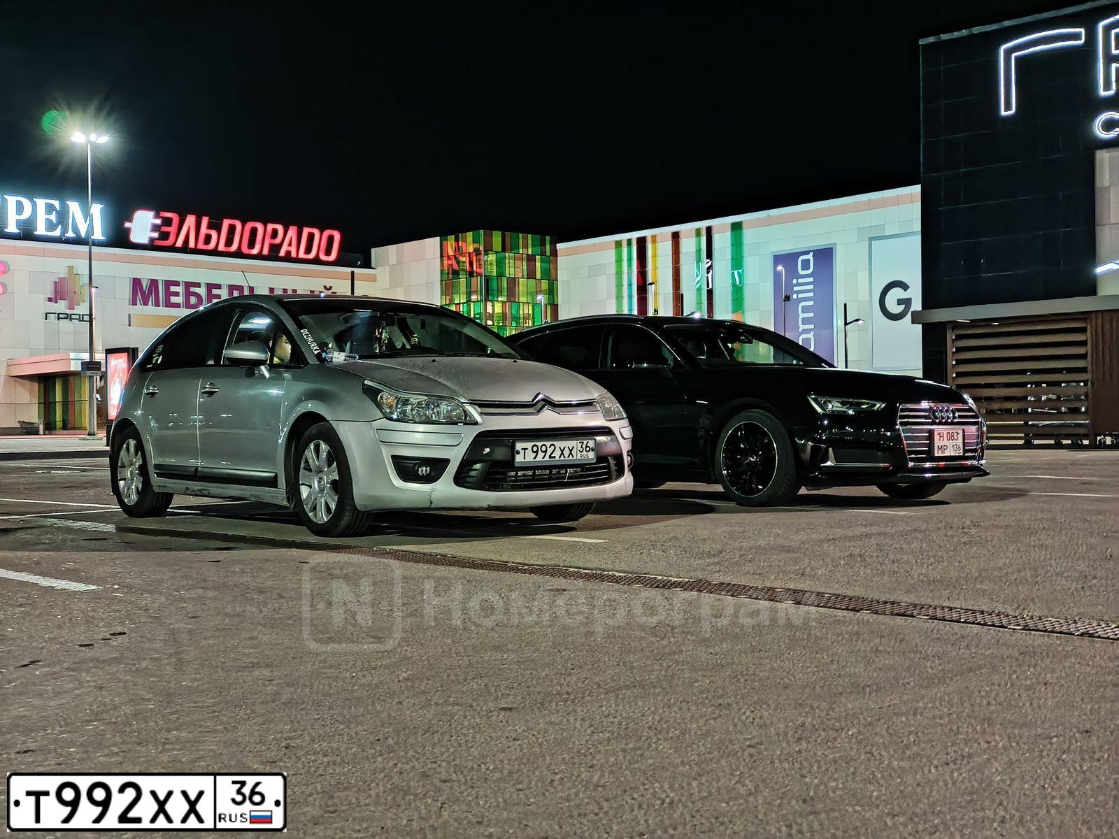 Фото автомобиля CITROEN C4, 2010 — госномер Т264МХ136. Цвет: Серебристый