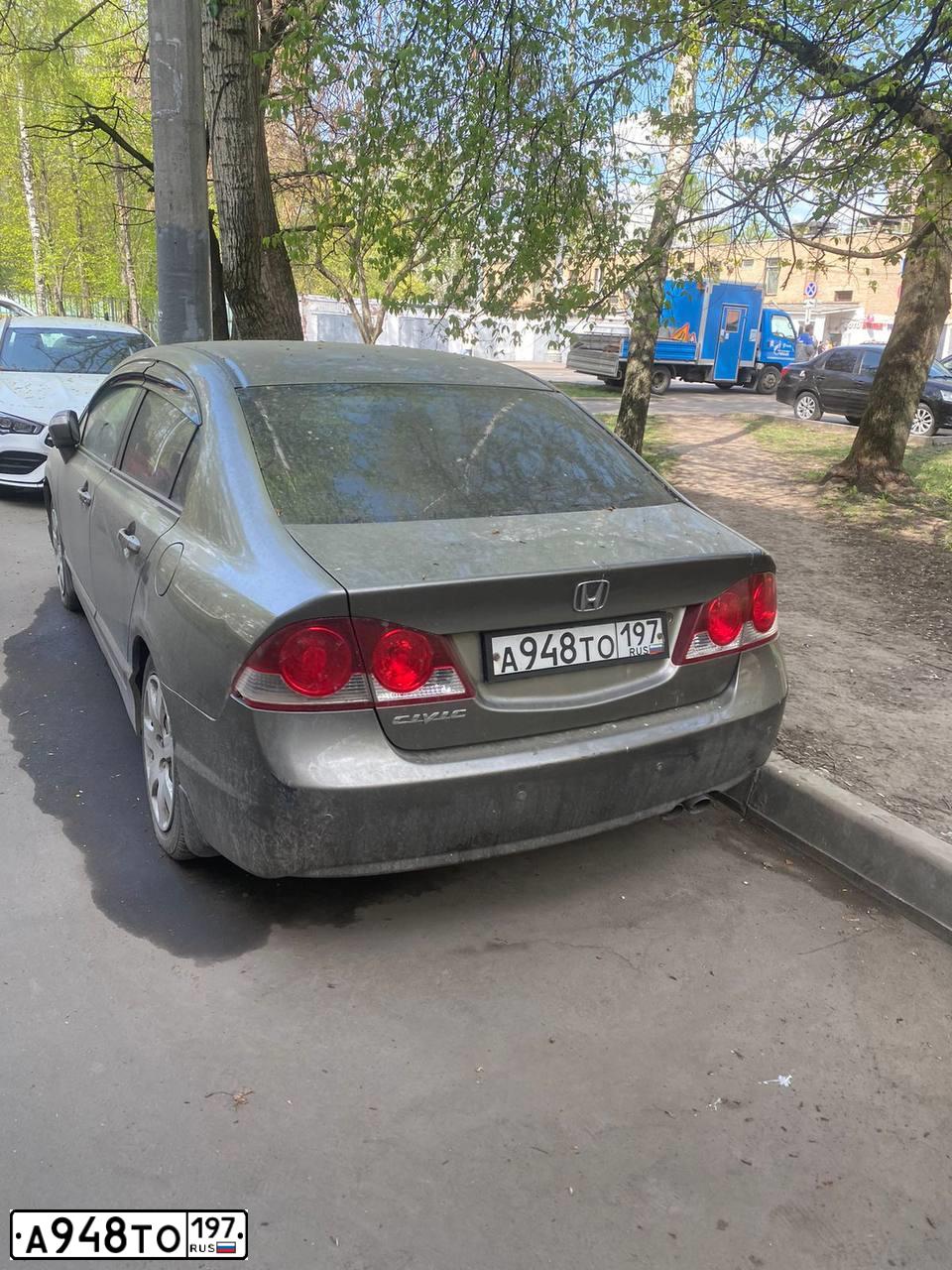 Фото автомобиля HONDA CIVIC, 2008 — госномер А948ТО197. Цвет: СЕРЫЙ