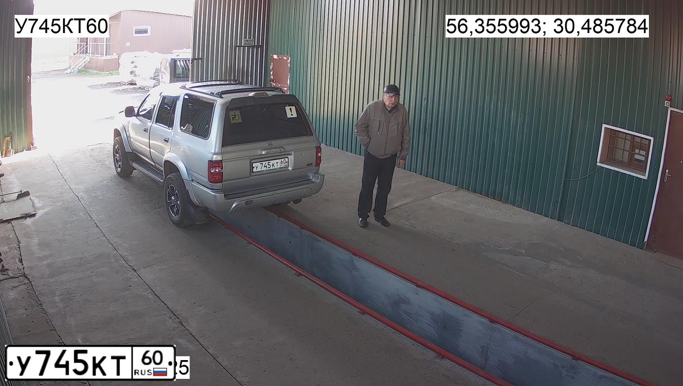 Фото автомобиля GREAT WALL SAFE, 2008 — госномер Р823СО98. Цвет: СВЕТЛО-СЕРЫЙ