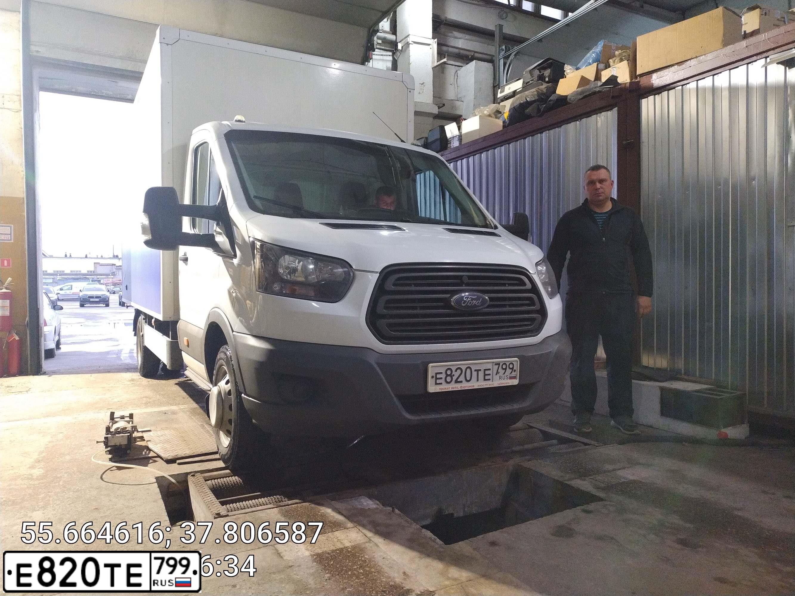 Фото автомобиля FORD TRANSIT, 2019 — госномер Т851СР797. Цвет: Белый