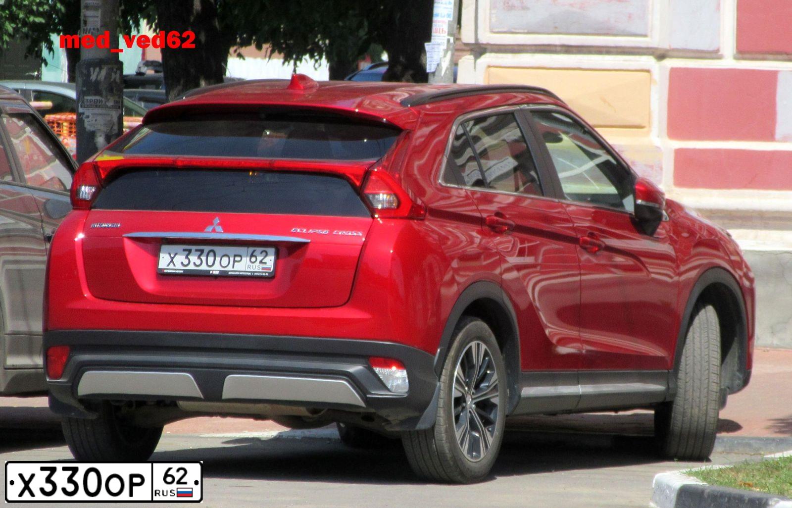 Фото автомобиля MITSUBISHI LANCER, 2008 — госномер У500СВ31. Цвет: БЕЖЕВЫЙ