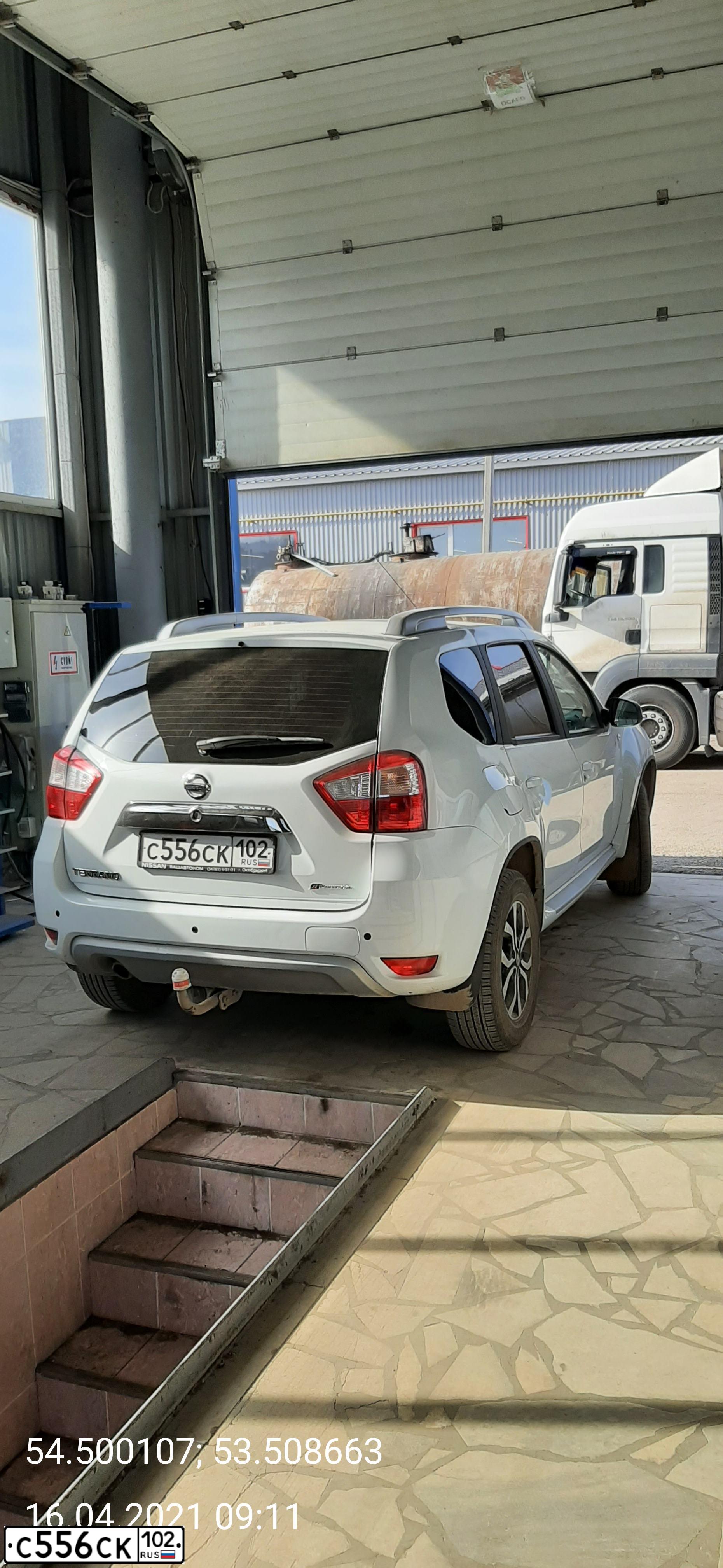 Фото автомобиля NISSAN TERRANO, 2015 — госномер С556СК102. Цвет: БЕЛЫЙ