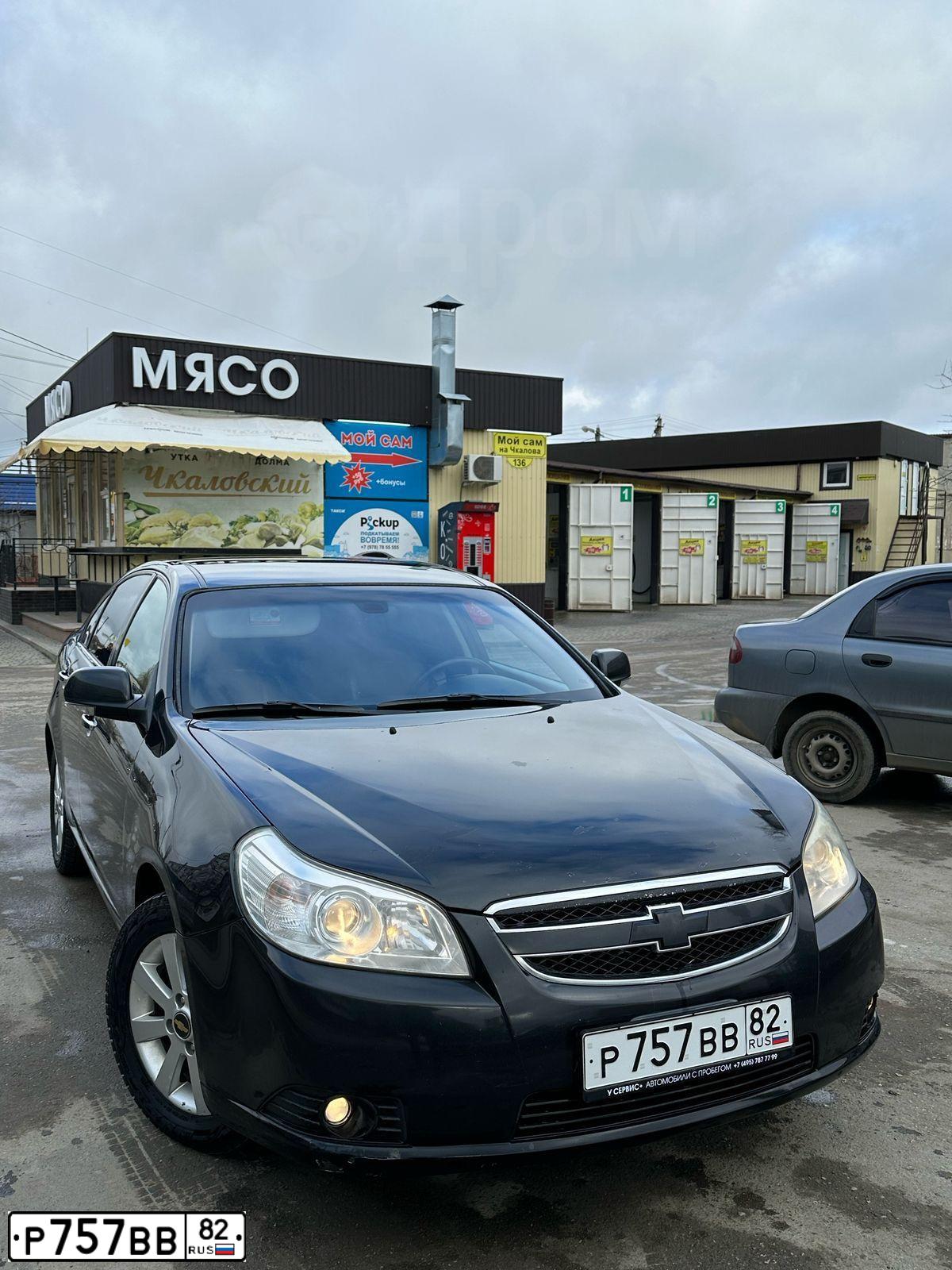 Фото автомобиля CHEVROLET EPICA, 2010 — госномер Р757ВВ82. Цвет: ЧЕРНЫЙ