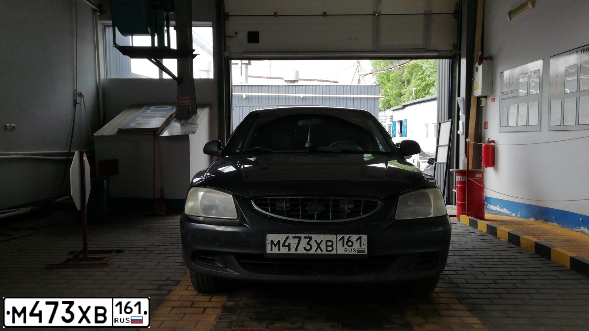 Фото автомобиля TAGAZ ACCENT, 2007 — госномер А128РМ177. Цвет: ЧЕРНЫЙ