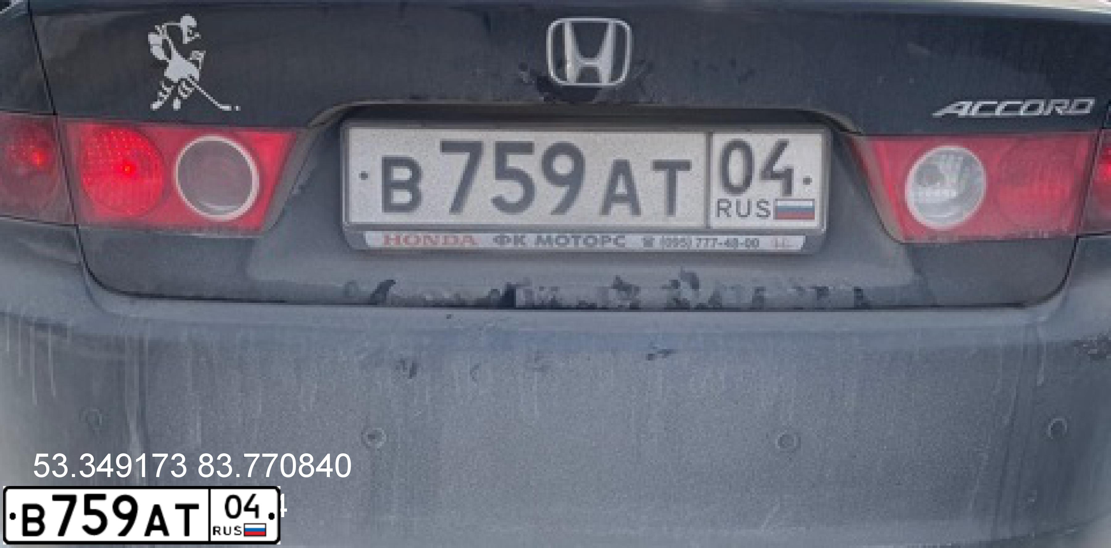 Фото автомобиля HONDA ACCORD, 2005 — госномер К696АХ04. Цвет: ЧЕРНЫЙ