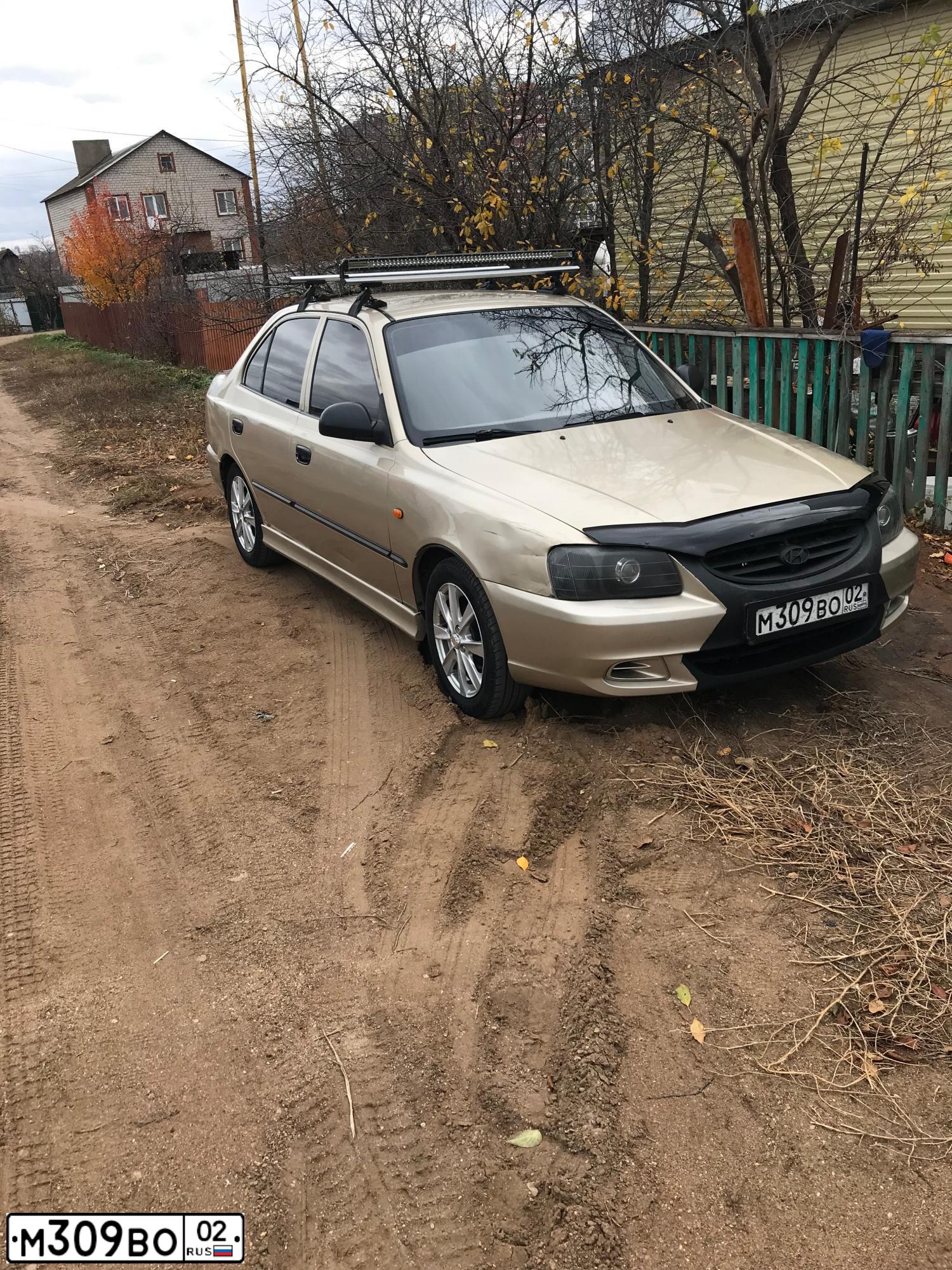 Фото автомобиля HYUNDAI ACCENT, 2006 — госномер А716ЕУ774