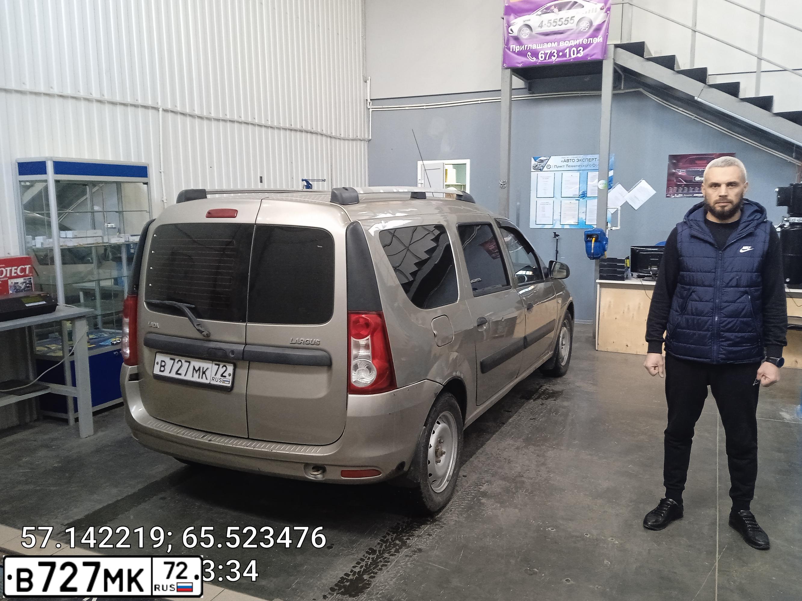 Фото автомобиля LADA LARGUS, 2013 — госномер В727МК72. Цвет: СЕРО-БЕЖЕВЫЙ