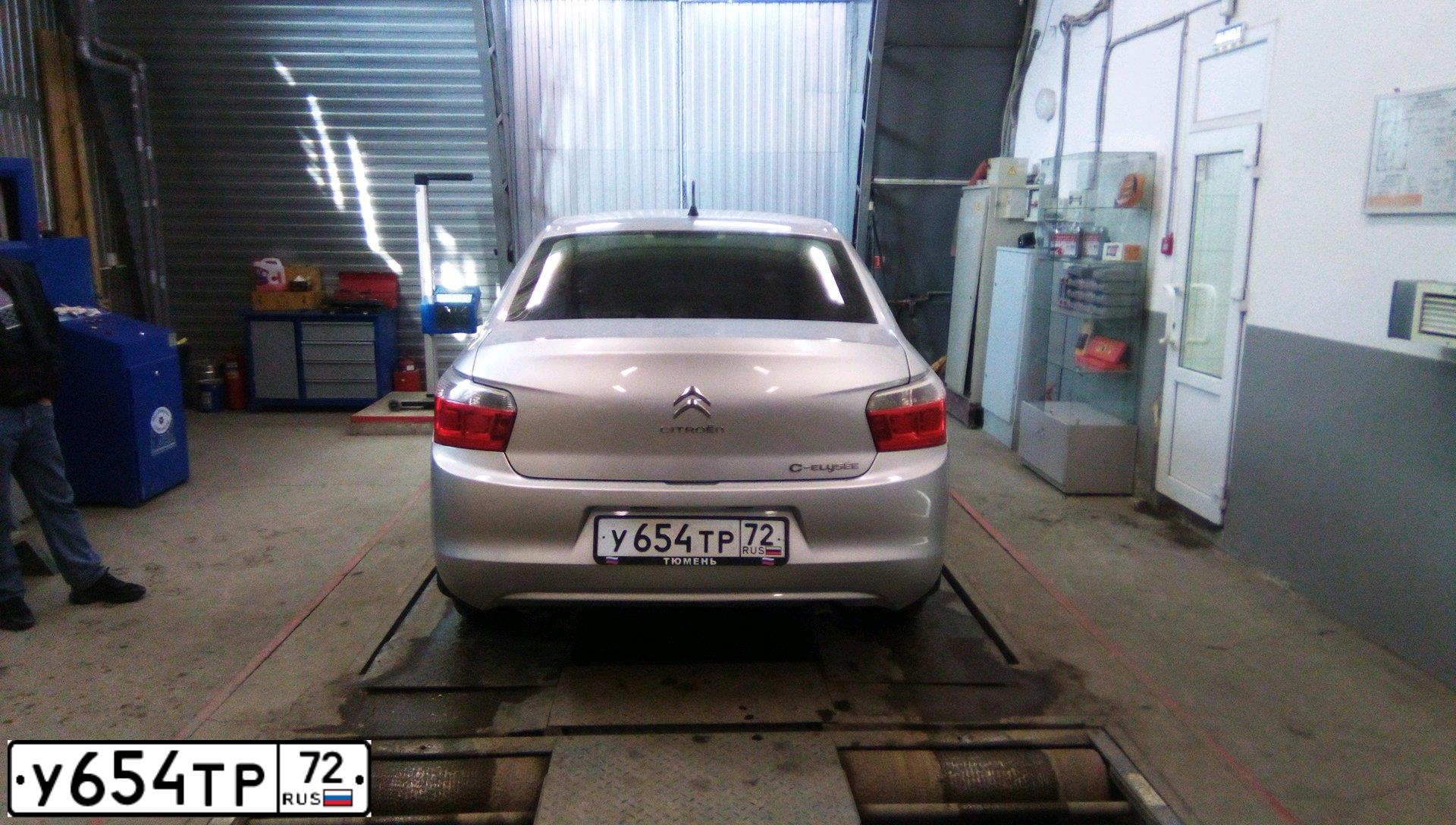 Фото автомобиля CITROEN C-ELYSEE, 2013 — госномер О181УР72. Цвет: Серебристый