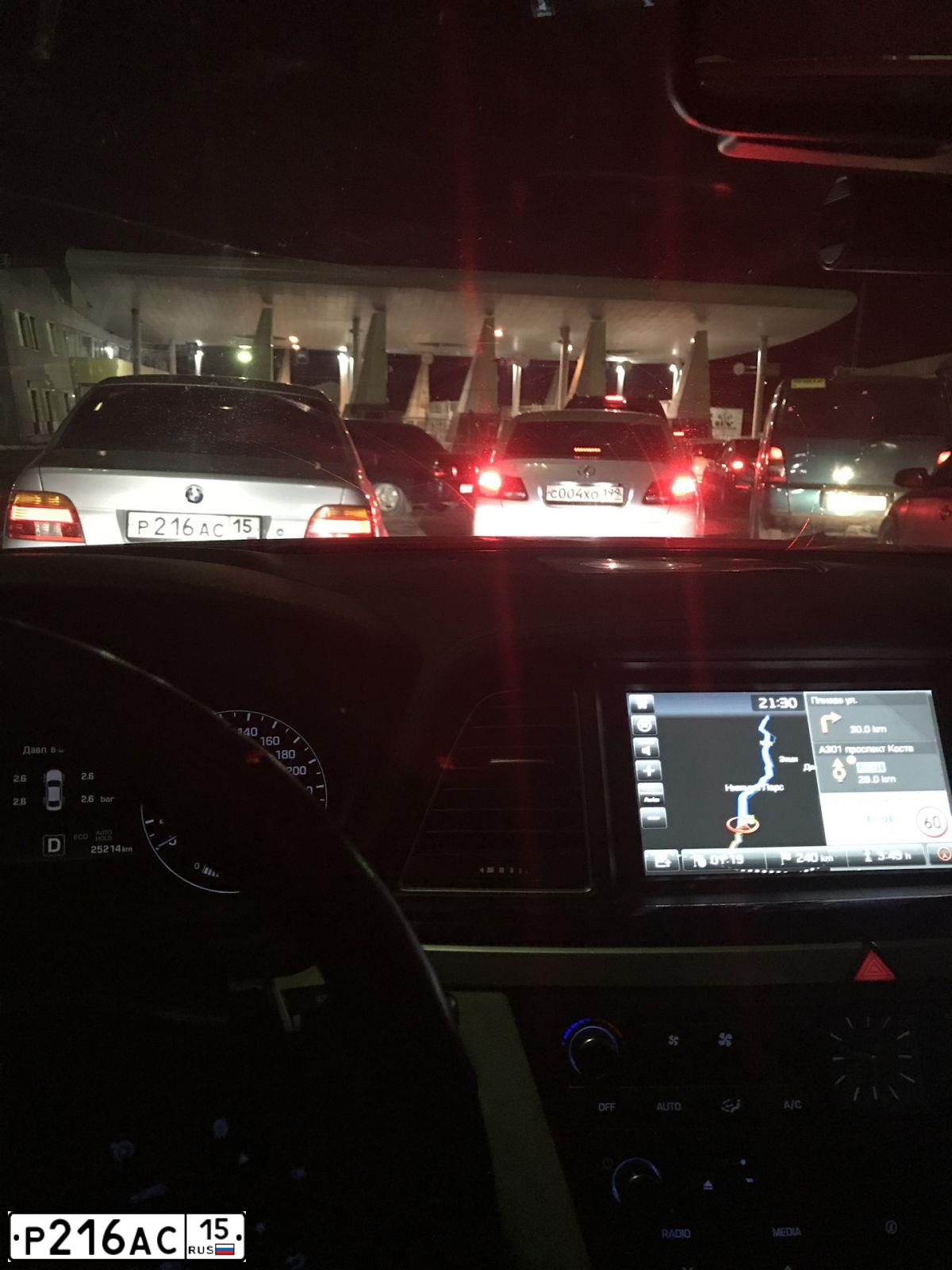 Фото автомобиля BMW 520, 2000 — госномер А660НН15. Цвет: Белый (серо-перламутровый)