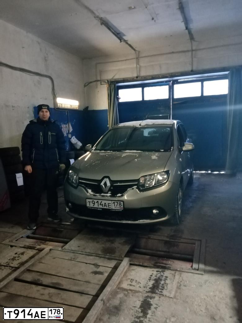 Фото автомобиля RENAULT SANDERO, 2014 — госномер У265ТТ69. Цвет: БЕЖЕВЫЙ