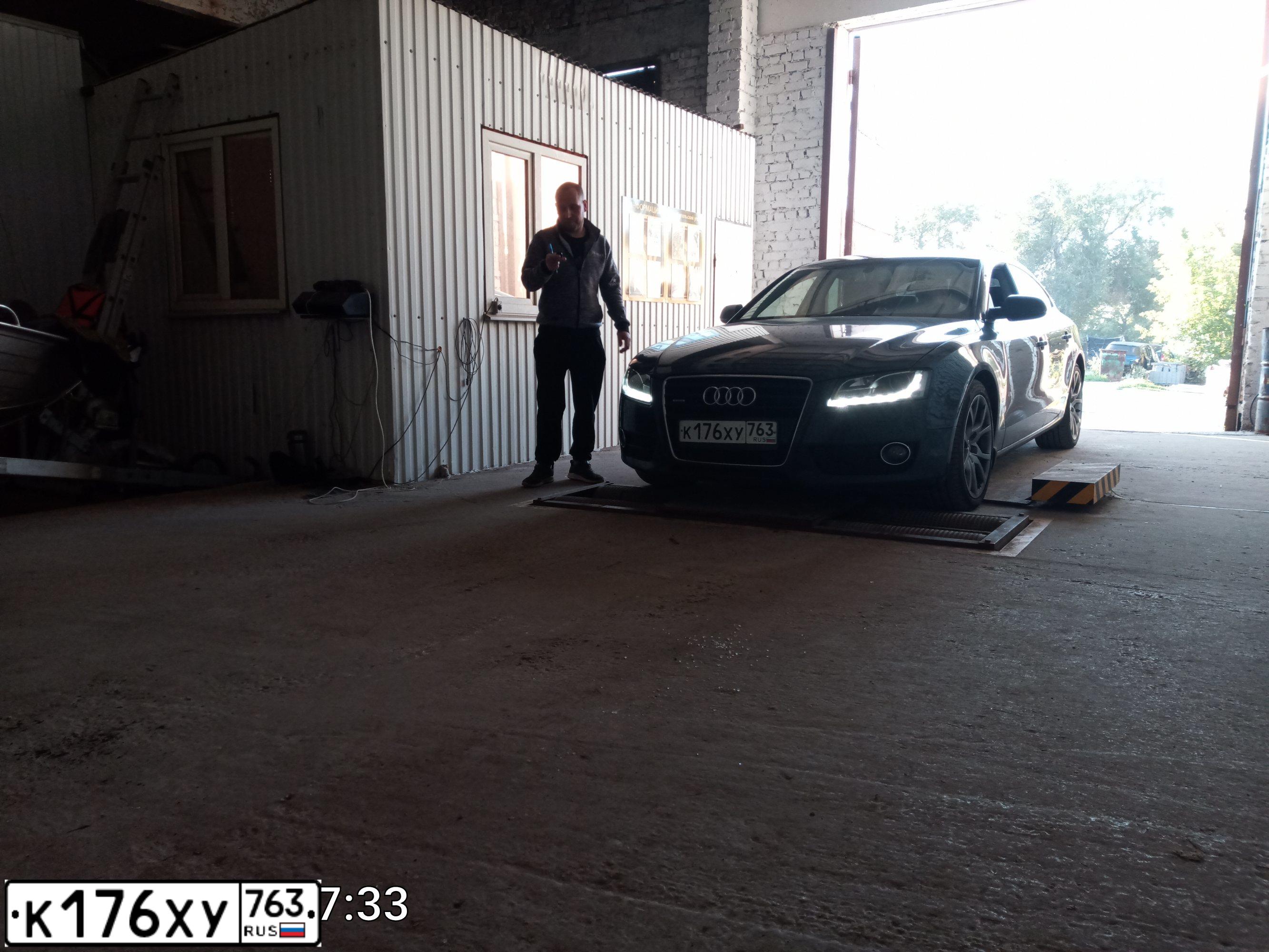 Фото автомобиля AUDI A5, 2010 — госномер К523ВВ156. Цвет: ТЕМНО-СЕРЫЙ