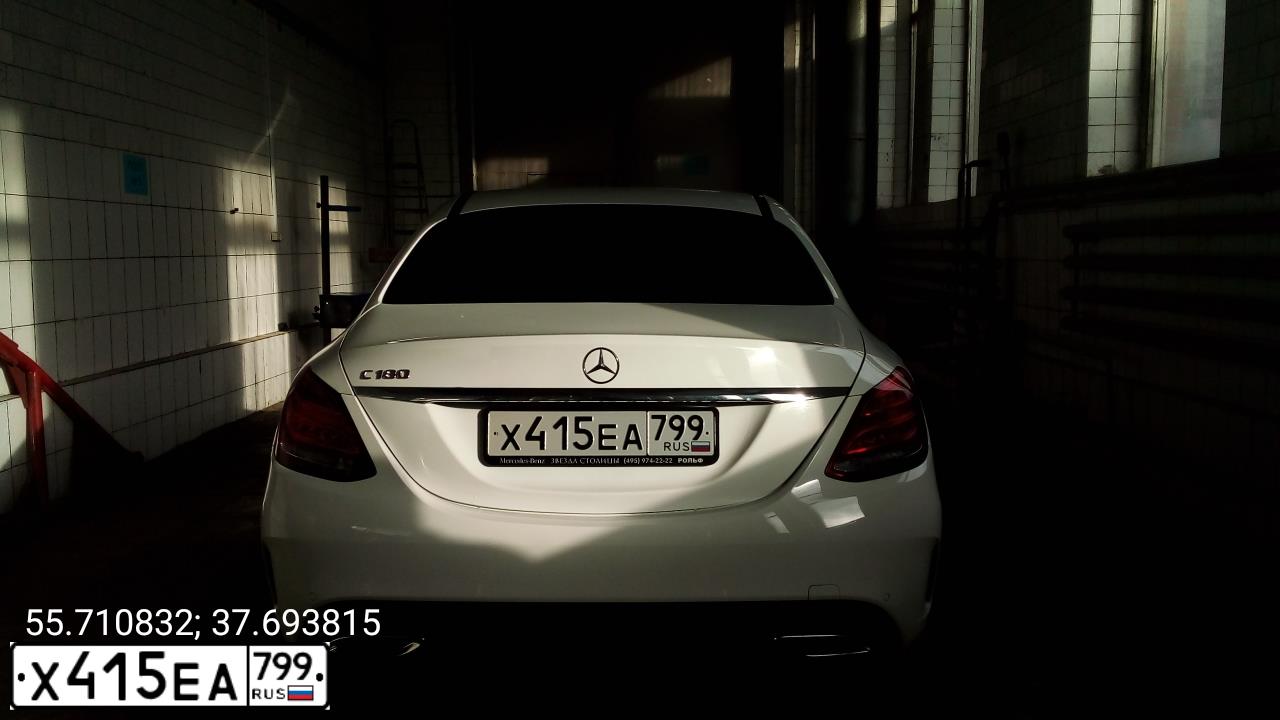 Фото автомобиля MERCEDES C-KLASSE, 2017 — госномер Х415ЕА799. Цвет: Белый