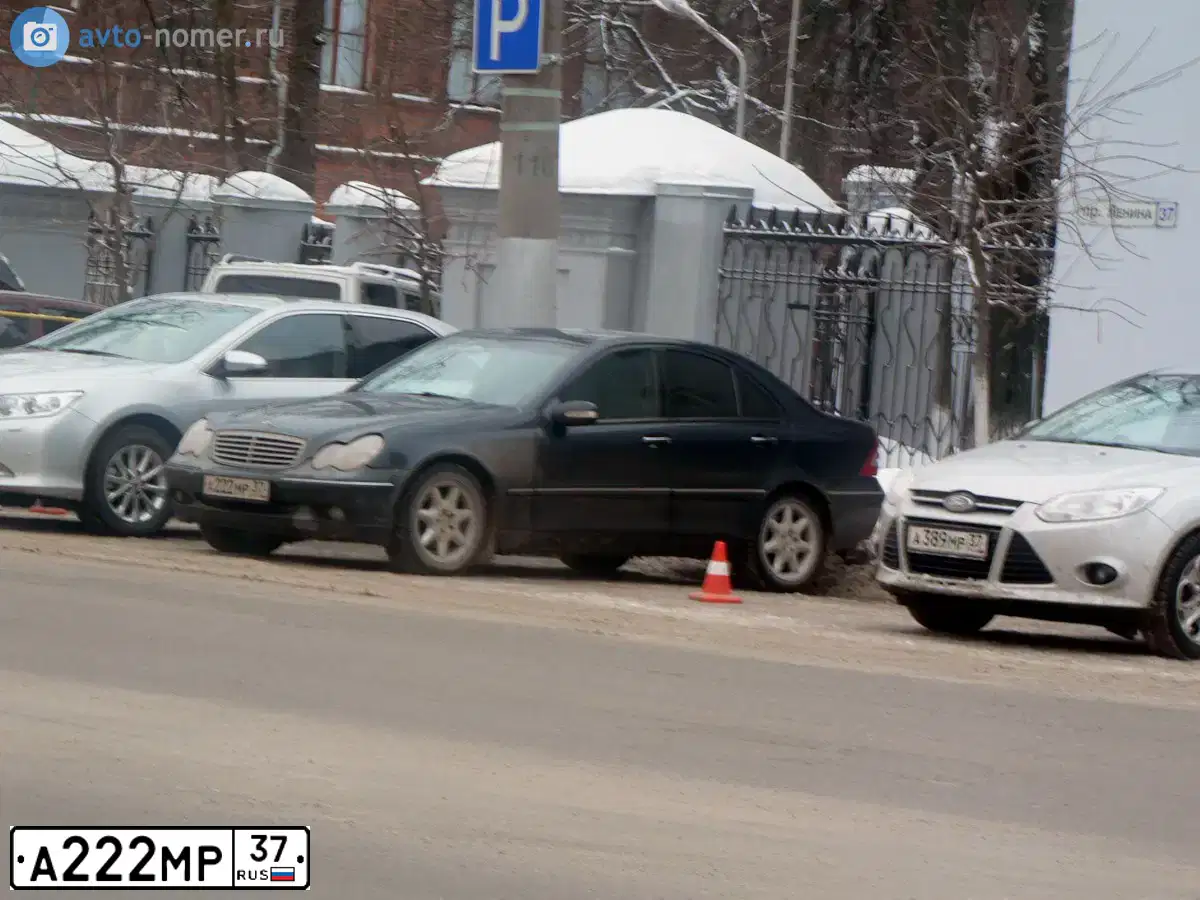 Фото автомобиля УАЗ ПАТРИОТ, 2012 — госномер А222АМ37. Цвет: СЕРЕБРИСТО-ЖЕЛТЫЙ МЕТАЛЛИК 
