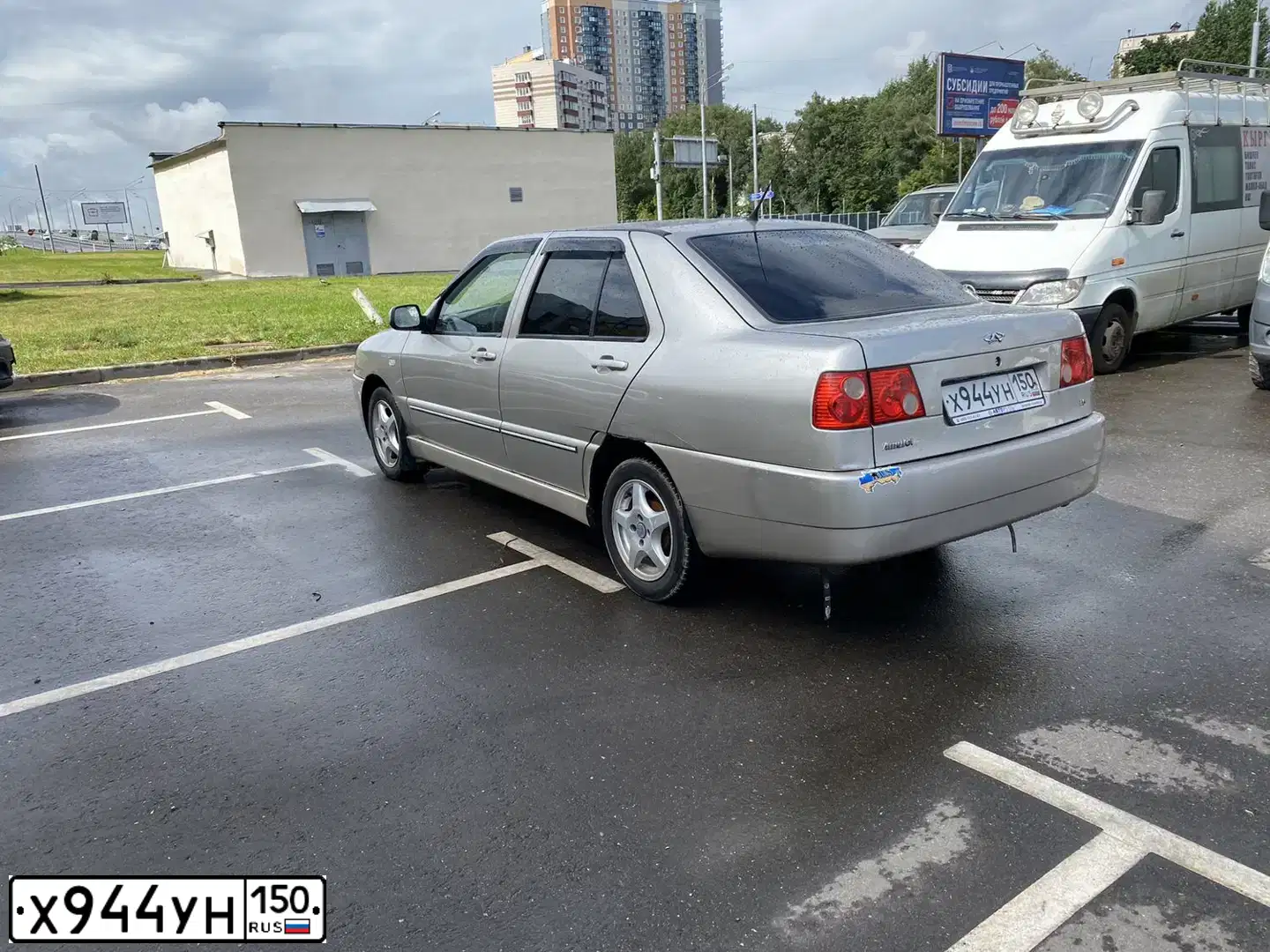 Фото автомобиля CHERY AMULET /FLAGCLOUD/, 2007 — госномер М548АО797. Цвет: СЕРЫЙ