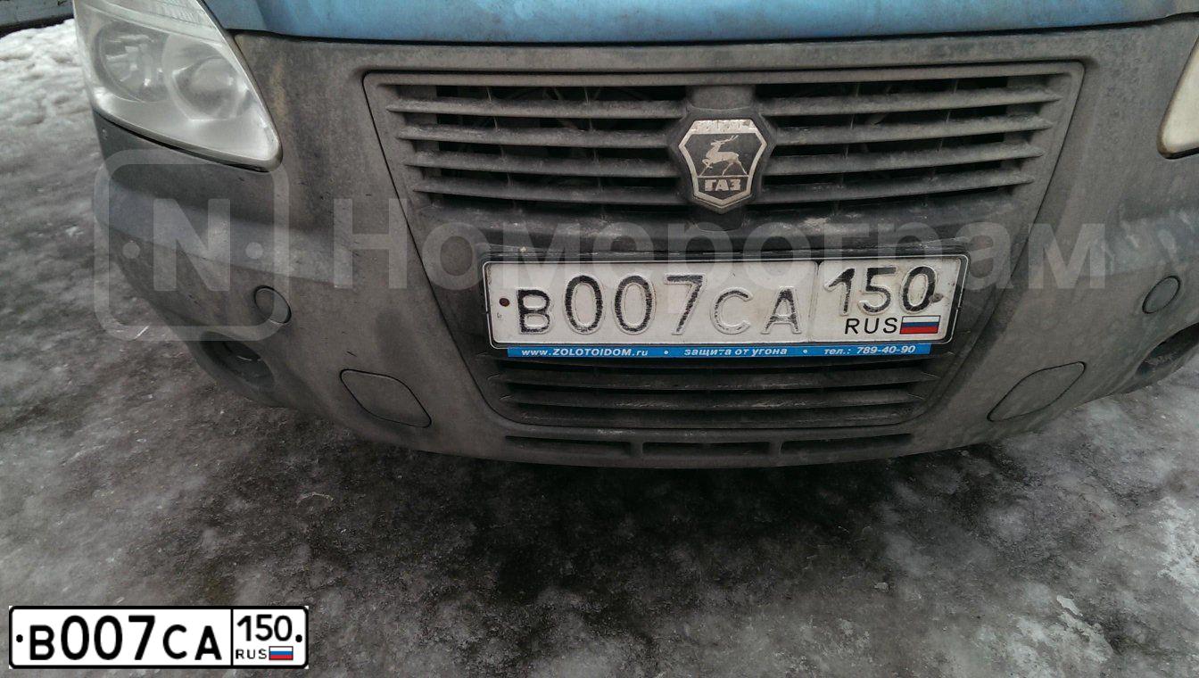 Фото автомобиля VOLVO O SERIE FM 8X4, 2007 — госномер В007СА150. Цвет: Красный