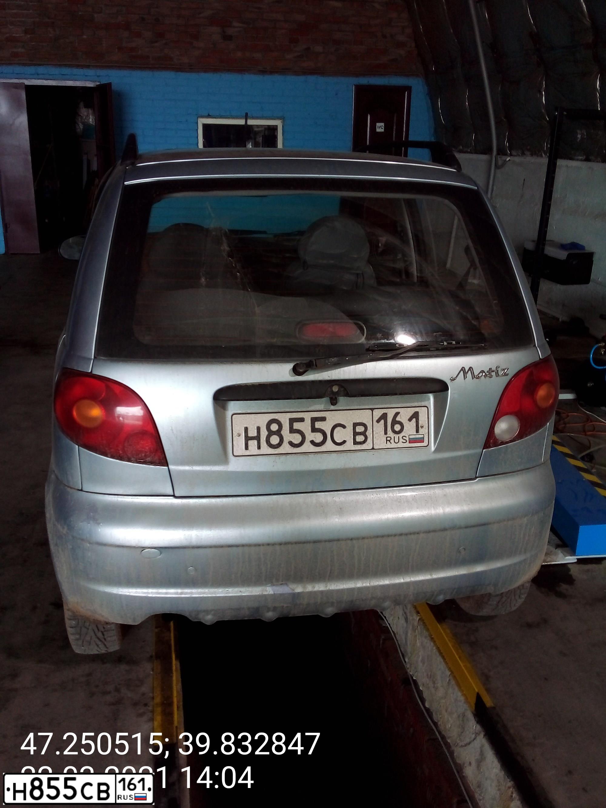 Фото автомобиля DAEWOO MATIZ, 2005 — госномер Н855СВ161. Цвет: СЕРО-ГОЛУБОЙ