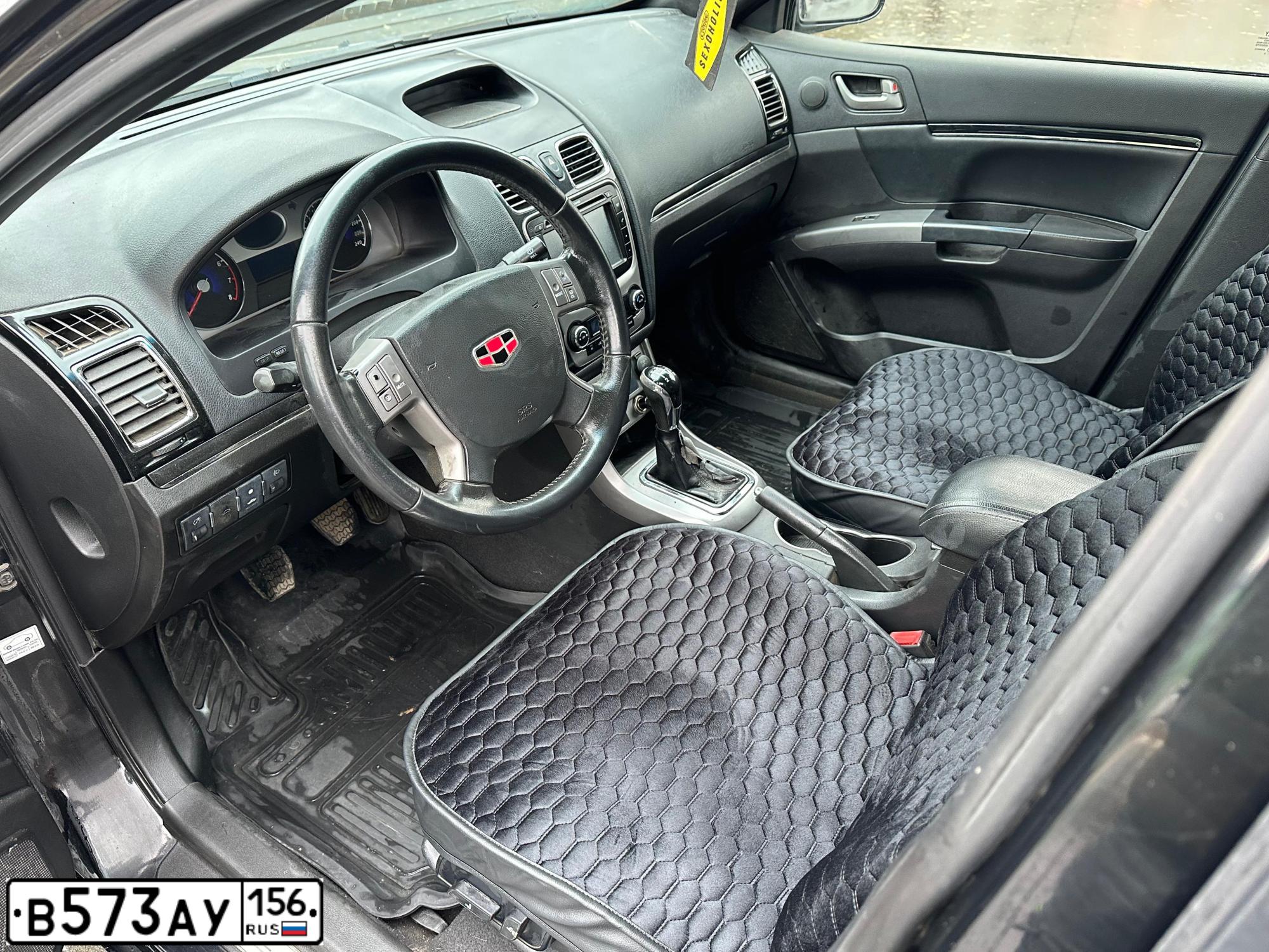 Фото автомобиля VOLKSWAGEN PASSAT, 2009 — госномер В573АУ156. Цвет: ЧЕРНЫЙ