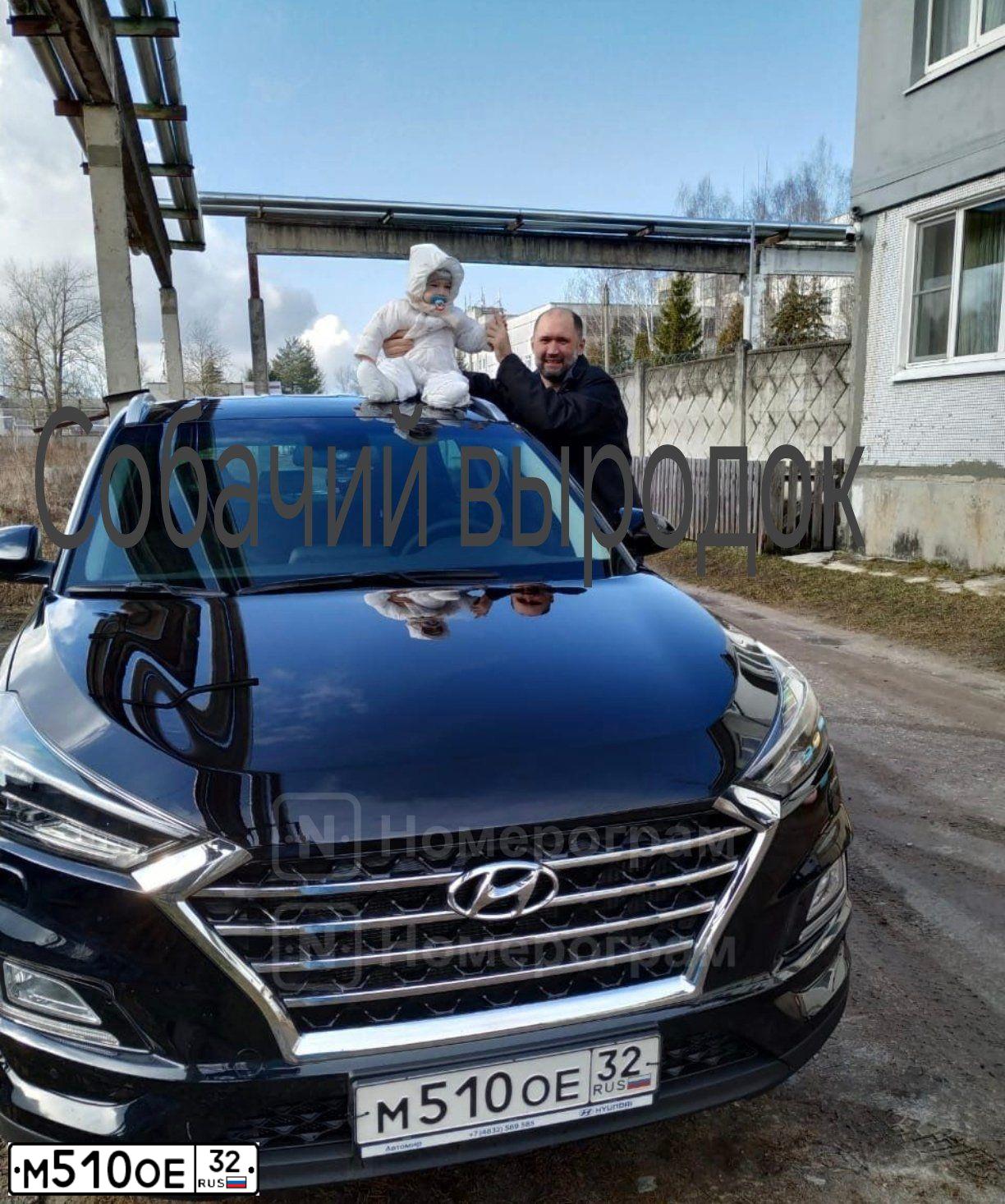 Фото автомобиля HYUNDAI TUCSON, 2020 — госномер М510ОЕ32. Цвет: ЧЕРНЫЙ