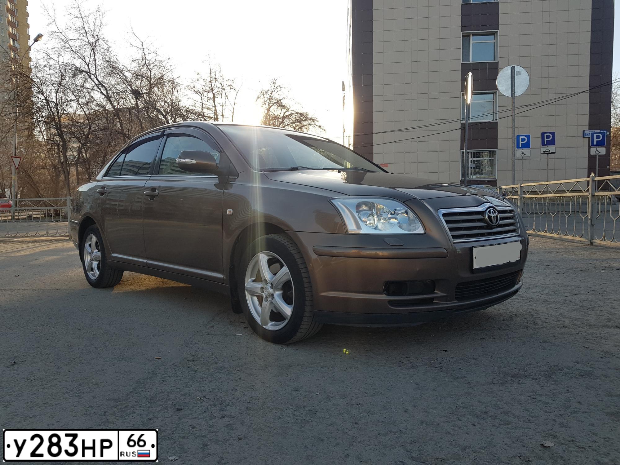 Фото автомобиля LADA 2104, 2001 — госномер У283НР66. Цвет: СИНИЙ