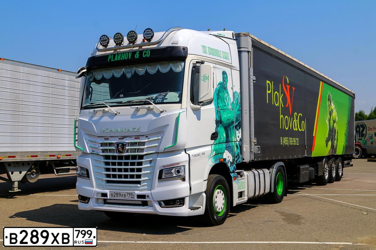 Фото автомобиля KAMAZ 5490 /4X2/, 2020 — госномер В289ХВ799. Цвет: Белый
