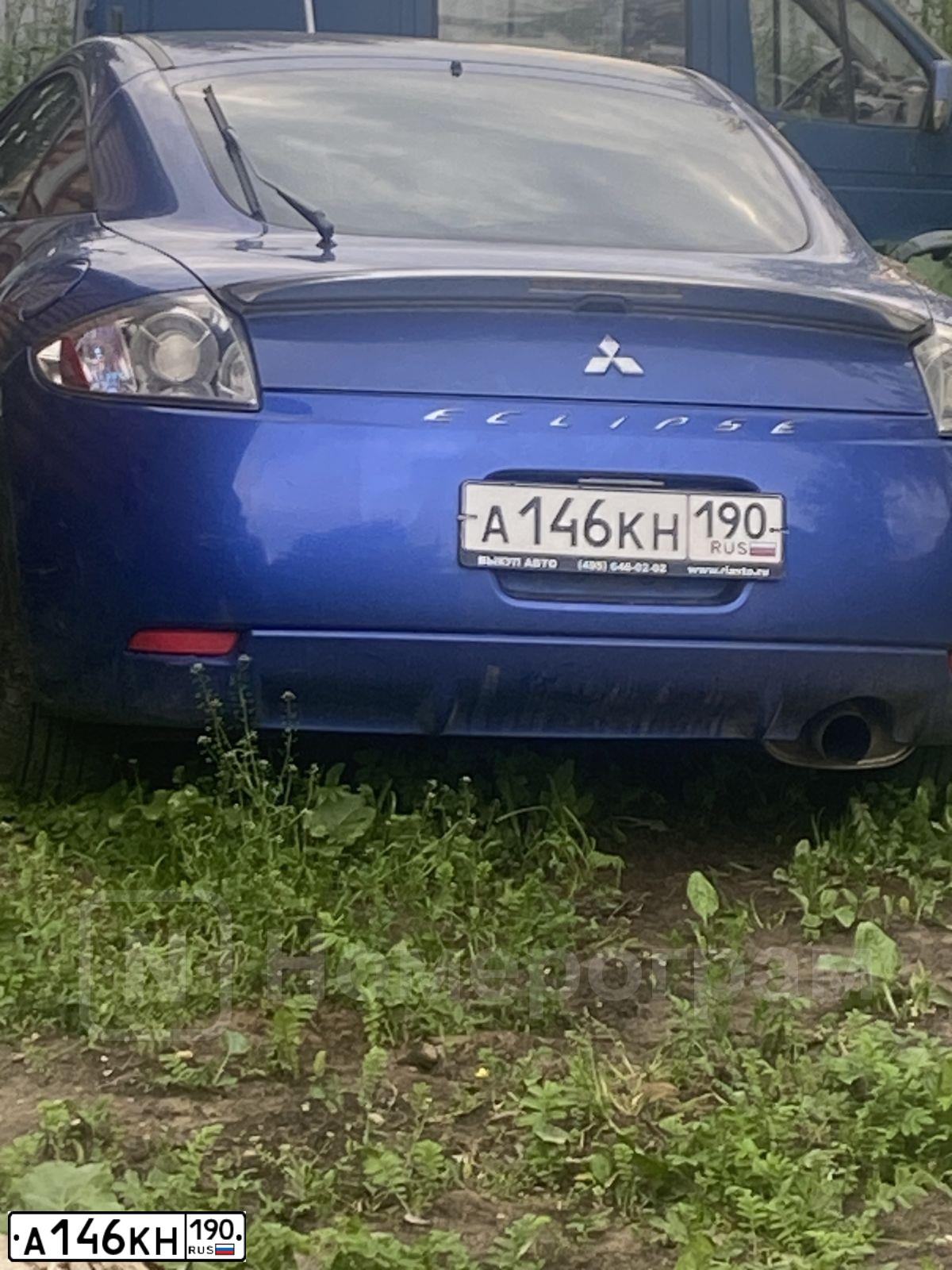 Фото автомобиля MITSUBISHI ECLIPSE, 2005 — госномер А146КН190. Цвет: СИНИЙ