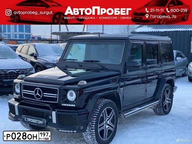 Фото автомобиля МЕРСЕДЕС БЕНЦ G 500, 2005 — госномер Р023ЕК154. Цвет: ЧЕРНЫЙ