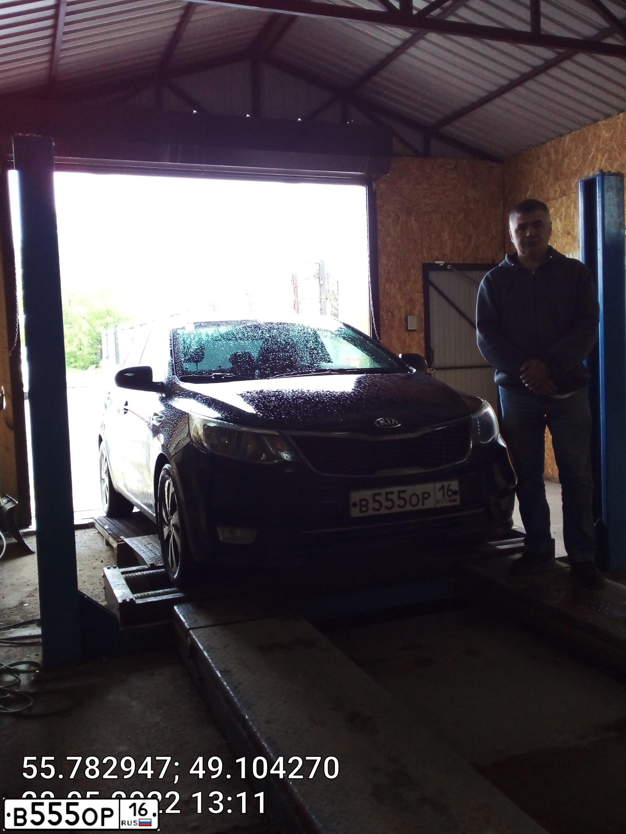 Фото автомобиля GAZ EL NEXT, 2014 — госномер В555ОР16. Цвет: Белый