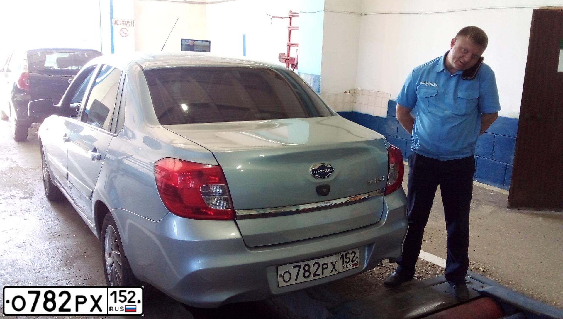 Фото автомобиля DATSUN ON-DO, 2016 — госномер М571АР164. Цвет: СВЕТЛО-ГОЛУБОЙ