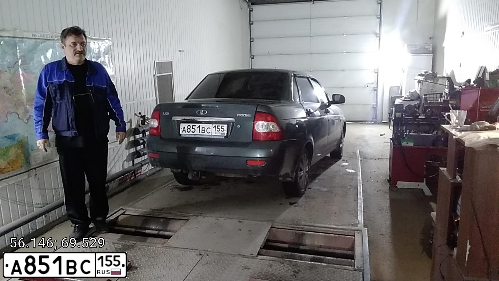 Фото автомобиля LADA 2170 PRIORA, 2011 — госномер С999АС55. Цвет: Серо-сине-зеленый