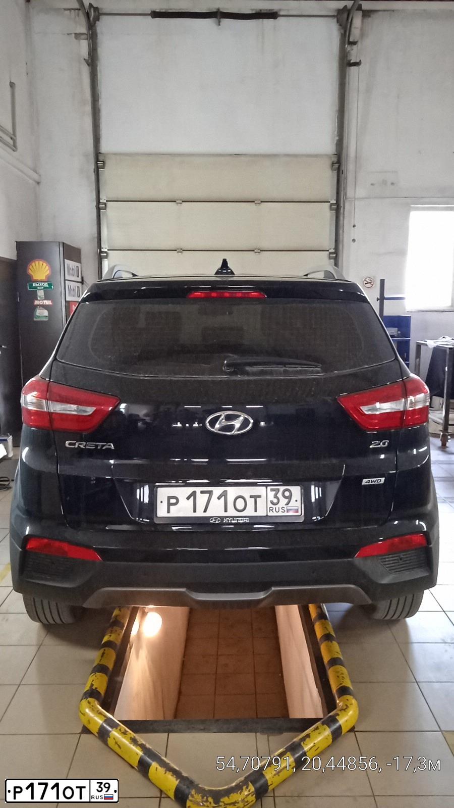 Фото автомобиля HYUNDAI CRETA, 2017 — госномер Р171ОТ39. Цвет: ЧЕРНЫЙ