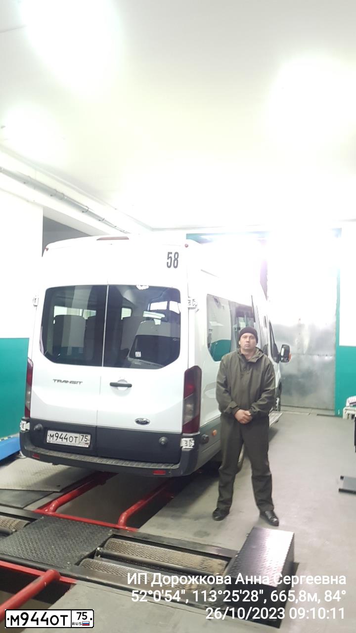 Фото автомобиля FORD TRANSIT, 2017 — госномер М944ОТ75. Цвет: БЕЛЫЙ