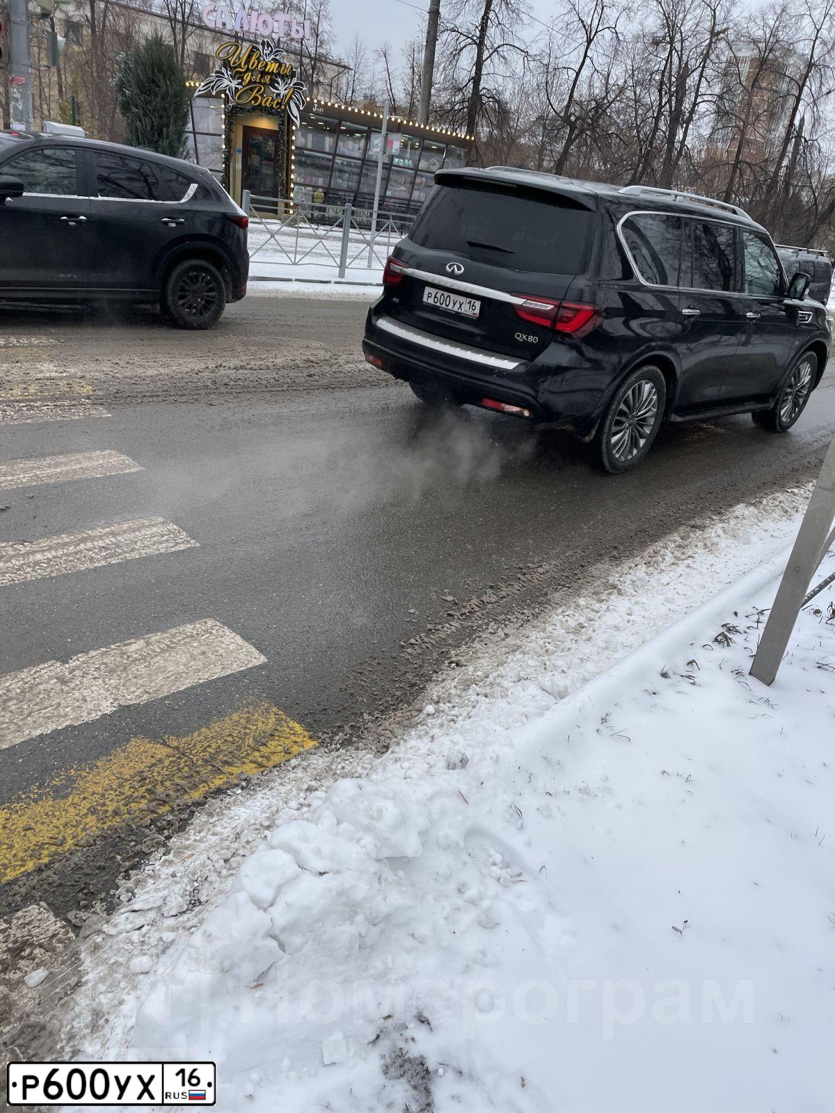 Фото автомобиля FORD MONDEO, 1997 — госномер Р600УХ16. Цвет: синий