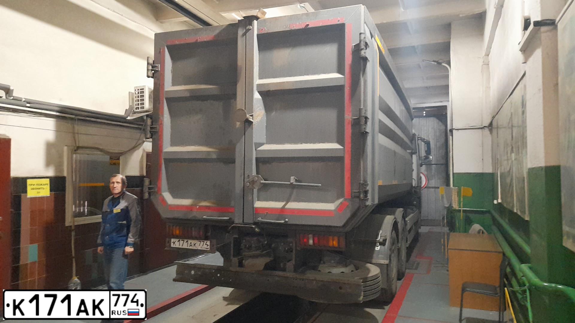 Фото автомобиля MAZ MAN MAZ-MAN 6312 /6X4/, 2020 — госномер К171АК774. Цвет: Белый