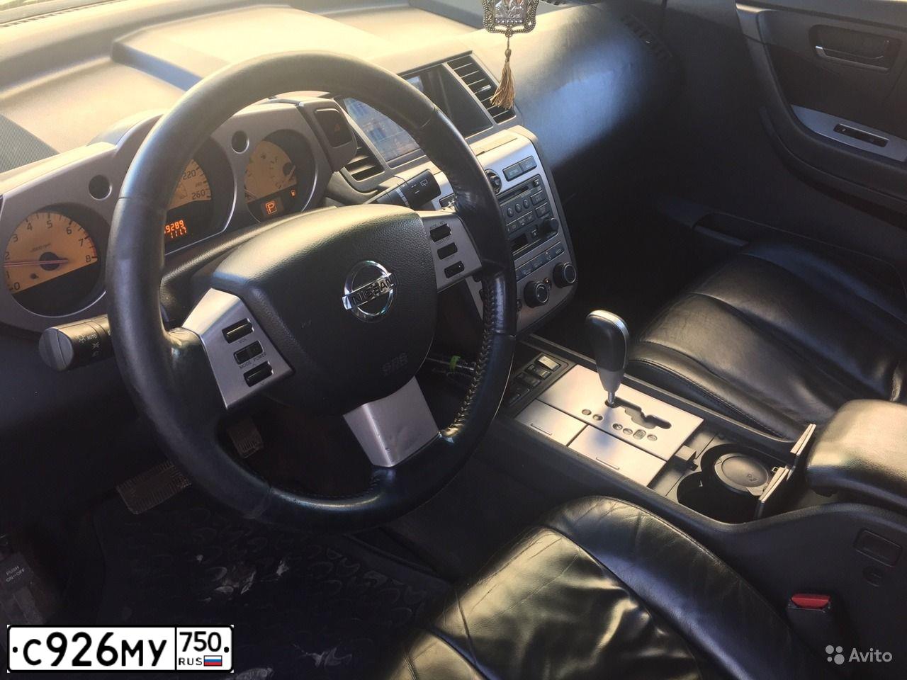 Фото автомобиля NISSAN MURANO, 2003 — госномер Р882ВВ797. Цвет: ЧЕРНЫЙ
