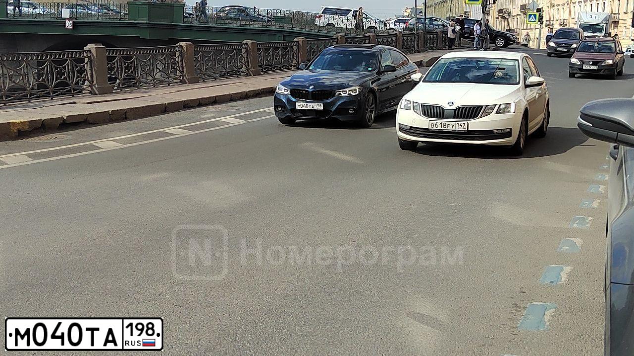 Фото автомобиля LADA 2105, 1990 — госномер М040ТА198. Цвет: Белый