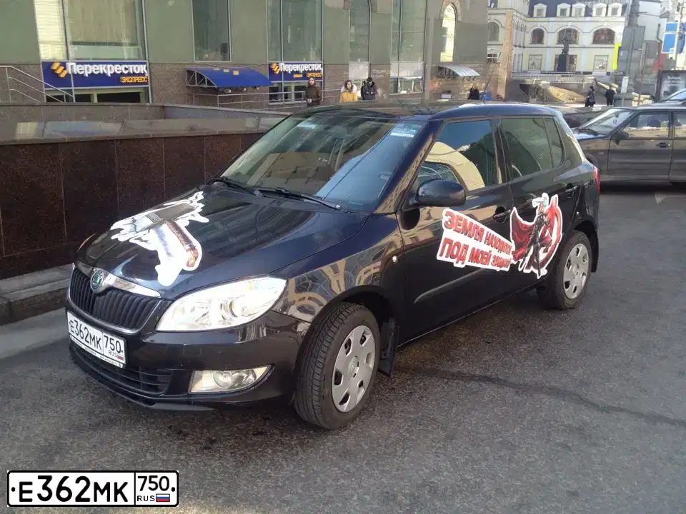 Фото автомобиля SKODA FABIA, 2010 — госномер Е362МК750. Цвет: ЧЕРНЫЙ