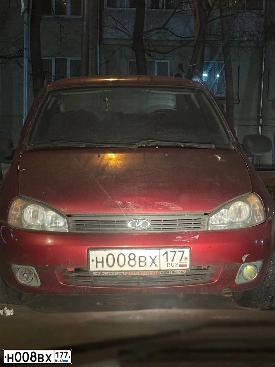 Фото автомобиля LADA 1118 KALINA, 2005 — госномер Н008ВХ177. Цвет: КРАСНЫЙ МЕТАЛЛИК