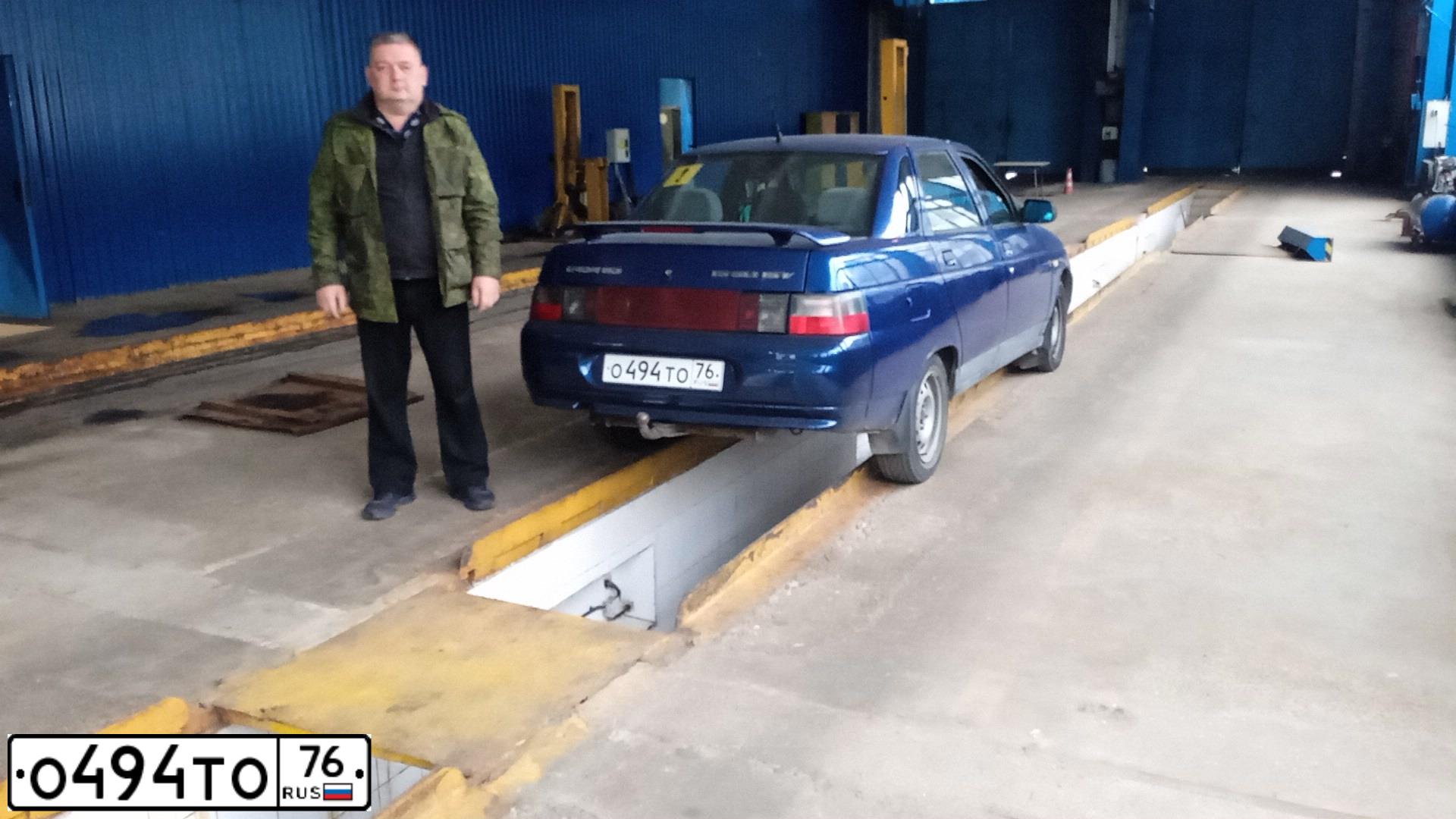 Фото автомобиля LADA 2110 LADA, 2004 — госномер О494ТО76