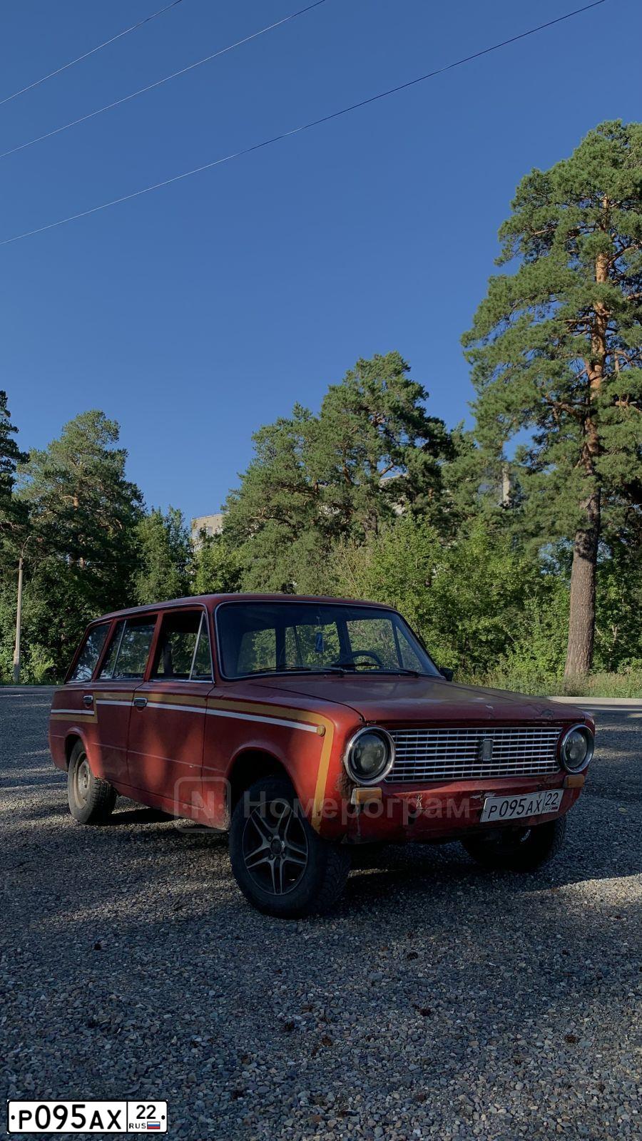 Фото автомобиля LADA 2102, 1984 — госномер Р095АХ22. Цвет: Красный