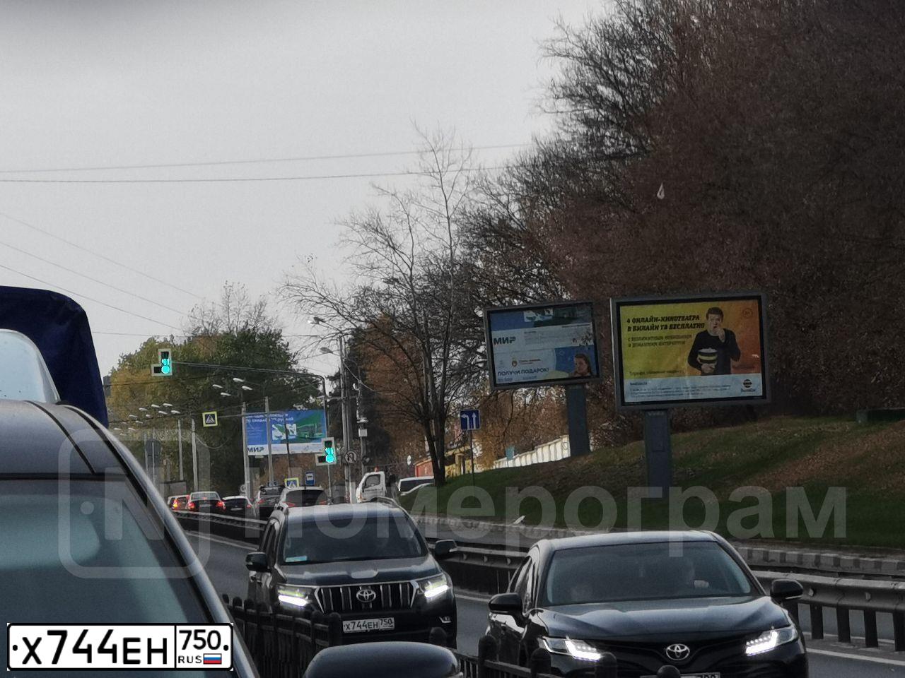 Фото автомобиля TOYOTA LAND CRUISER PRADO, 2014 — госномер О714УВ33. Цвет: СЕРЫЙ ТЕМНЫЙ