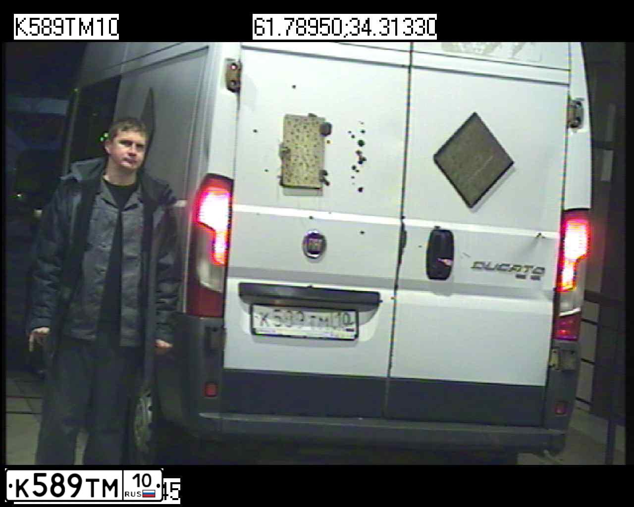 Фото автомобиля FIAT DUCATO, 2011 — госномер А663КВ778. Цвет: СЕРЕБРИСТЫЙ МЕТАЛЛИК