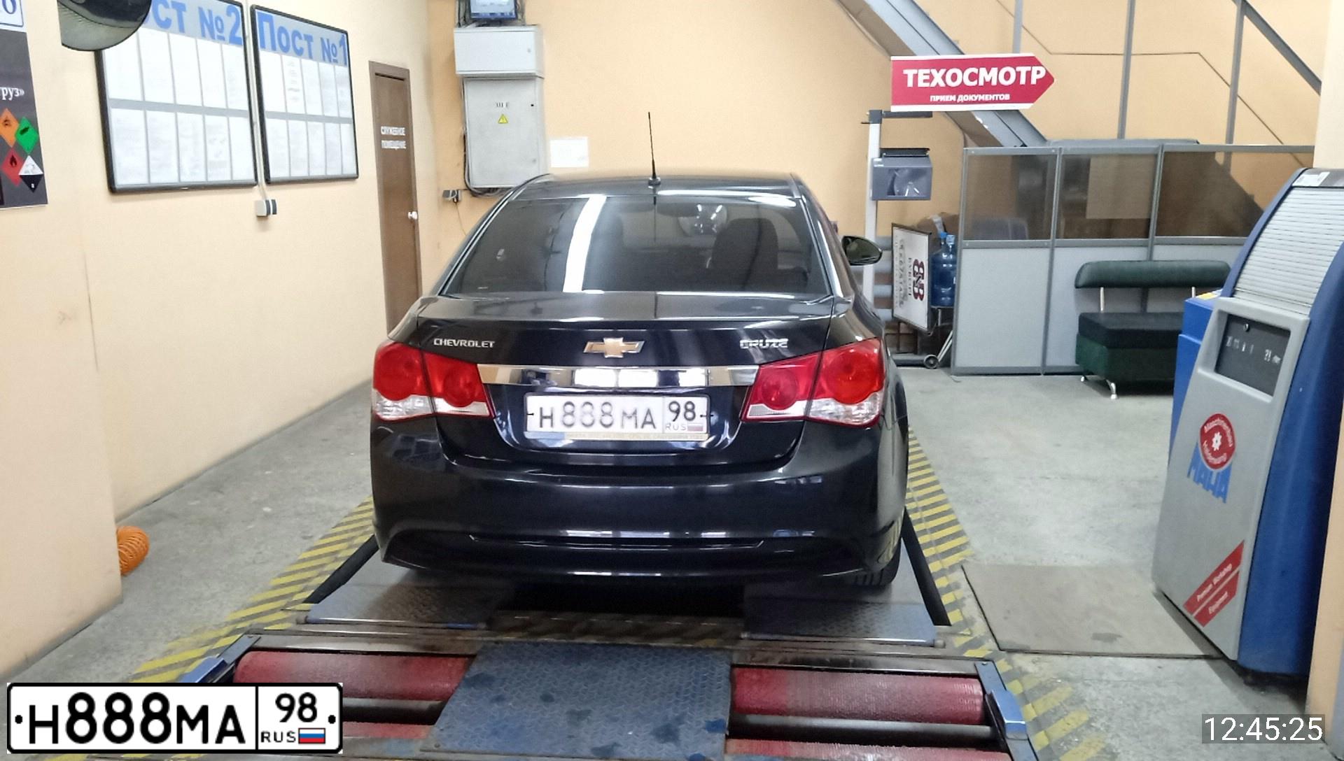 Фото автомобиля BMW X5, 2010 — госномер К700ВЕ198. Цвет: ЧЕРНЫЙ