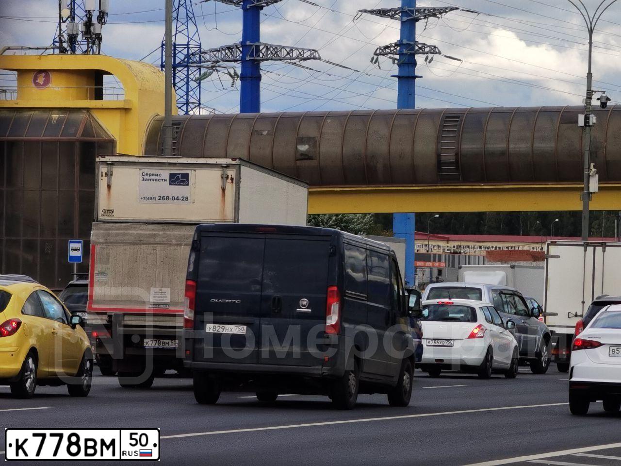 Фото автомобиля IVECO DAILY, 2008 — госномер К778ВМ50. Цвет: Белый