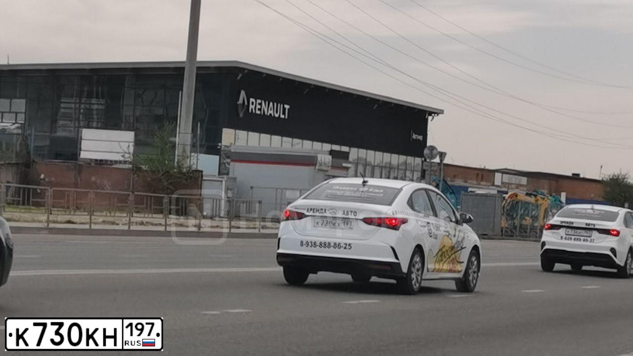 Фото автомобиля FORD FOCUS, 2011 — госномер К730КН197. Цвет: СЕРЕБРИСТЫЙ