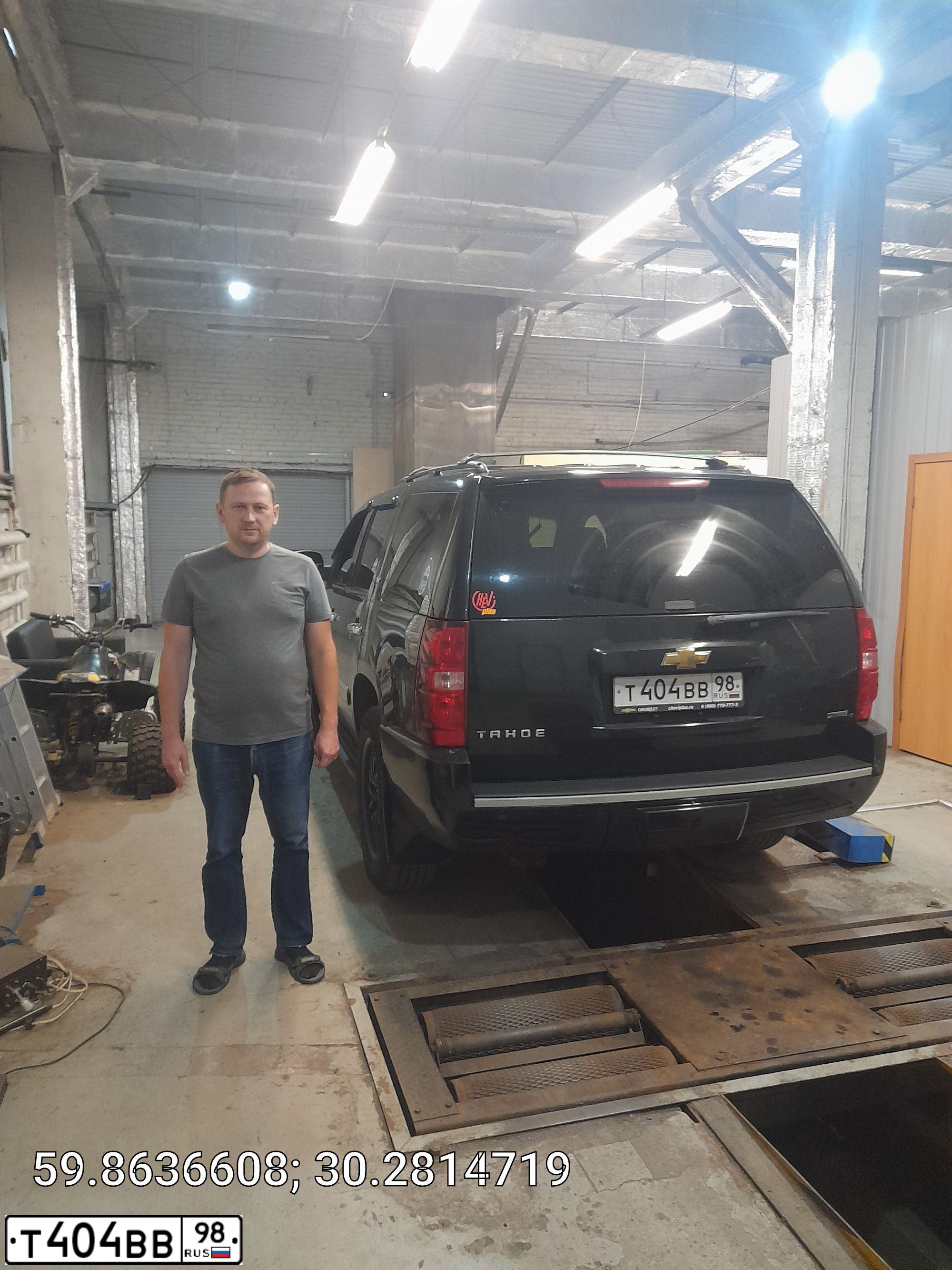 Фото автомобиля VOLVO XC90, 2009 — госномер Т404ВВ98. Цвет: СВЕТЛО-КОРИЧНЕВЫЙ