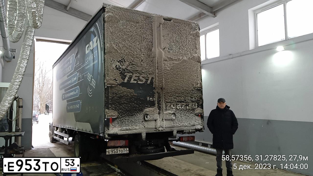 Фото автомобиля GAZ GAZON NEXT, 2020 — госномер Е953ТО53. Цвет: Белый