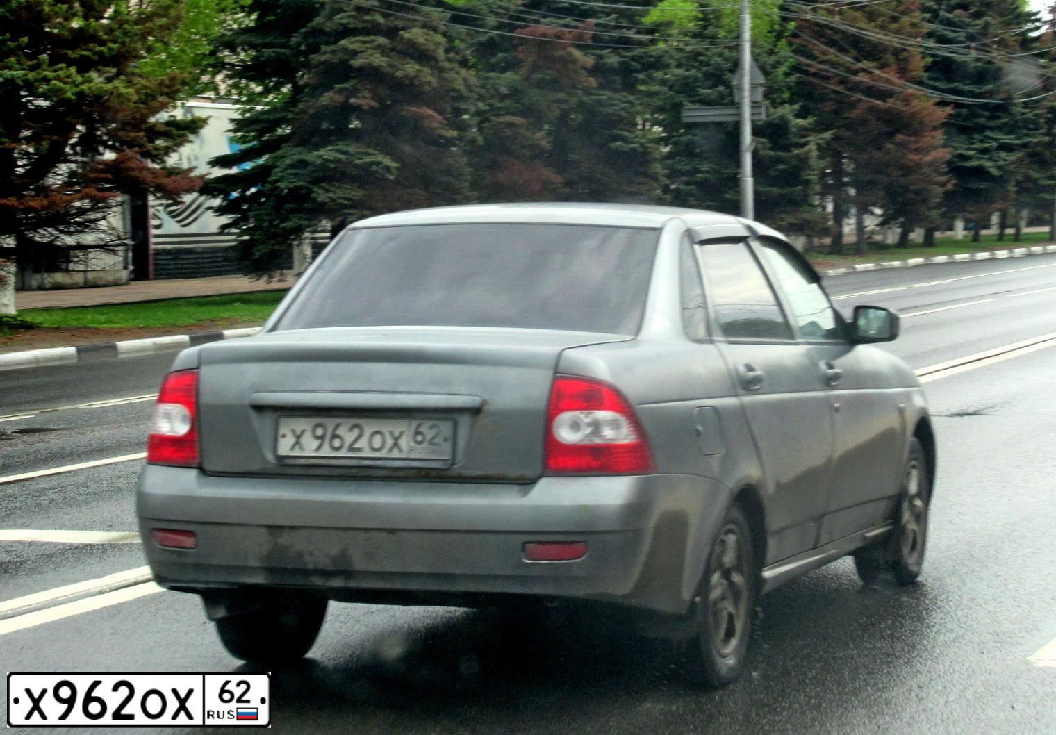 Фото автомобиля LADA 2170 PRIORA, 2008 — госномер Х962ОХ62. Цвет: СРЕДНИЙ СЕРО-ЗЕЛЕНЫЙ МЕТ.