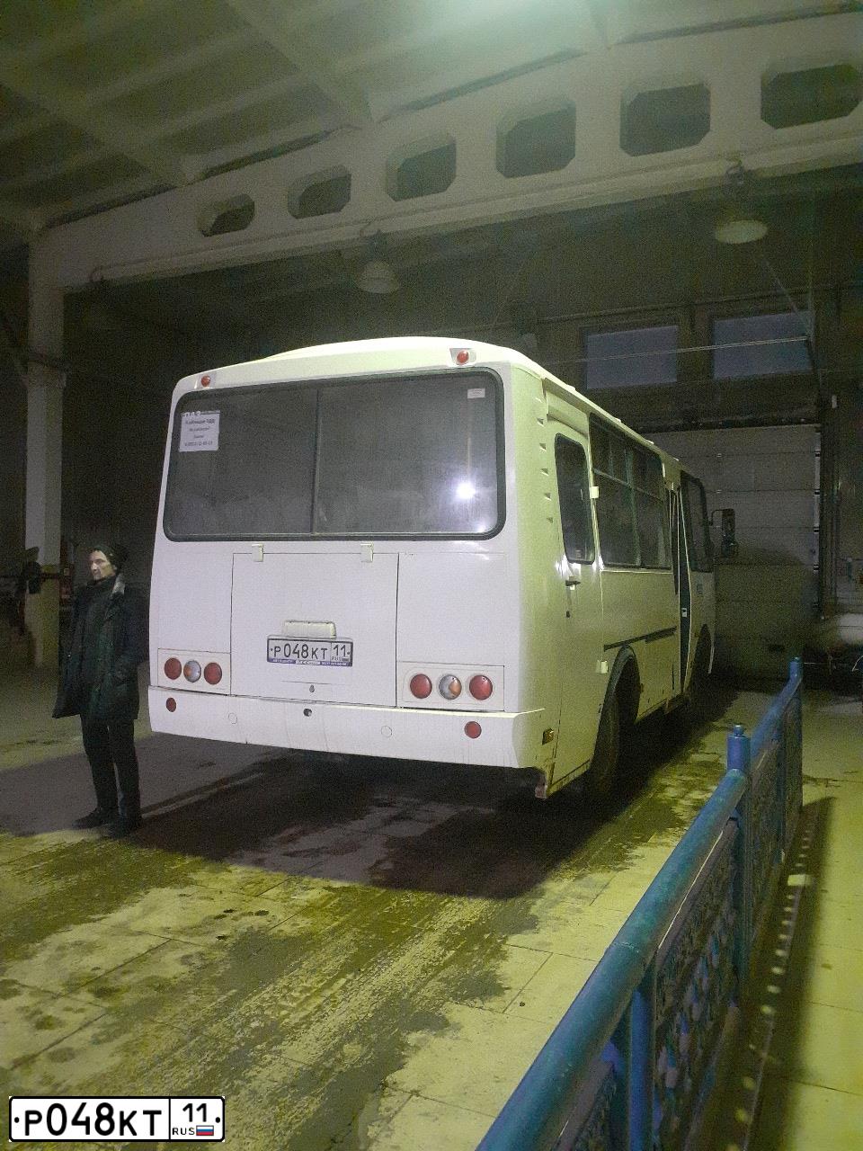 Фото автомобиля PAZ 3205, 2018 — госномер Р048КТ11. Цвет: БЕЛЫЙ