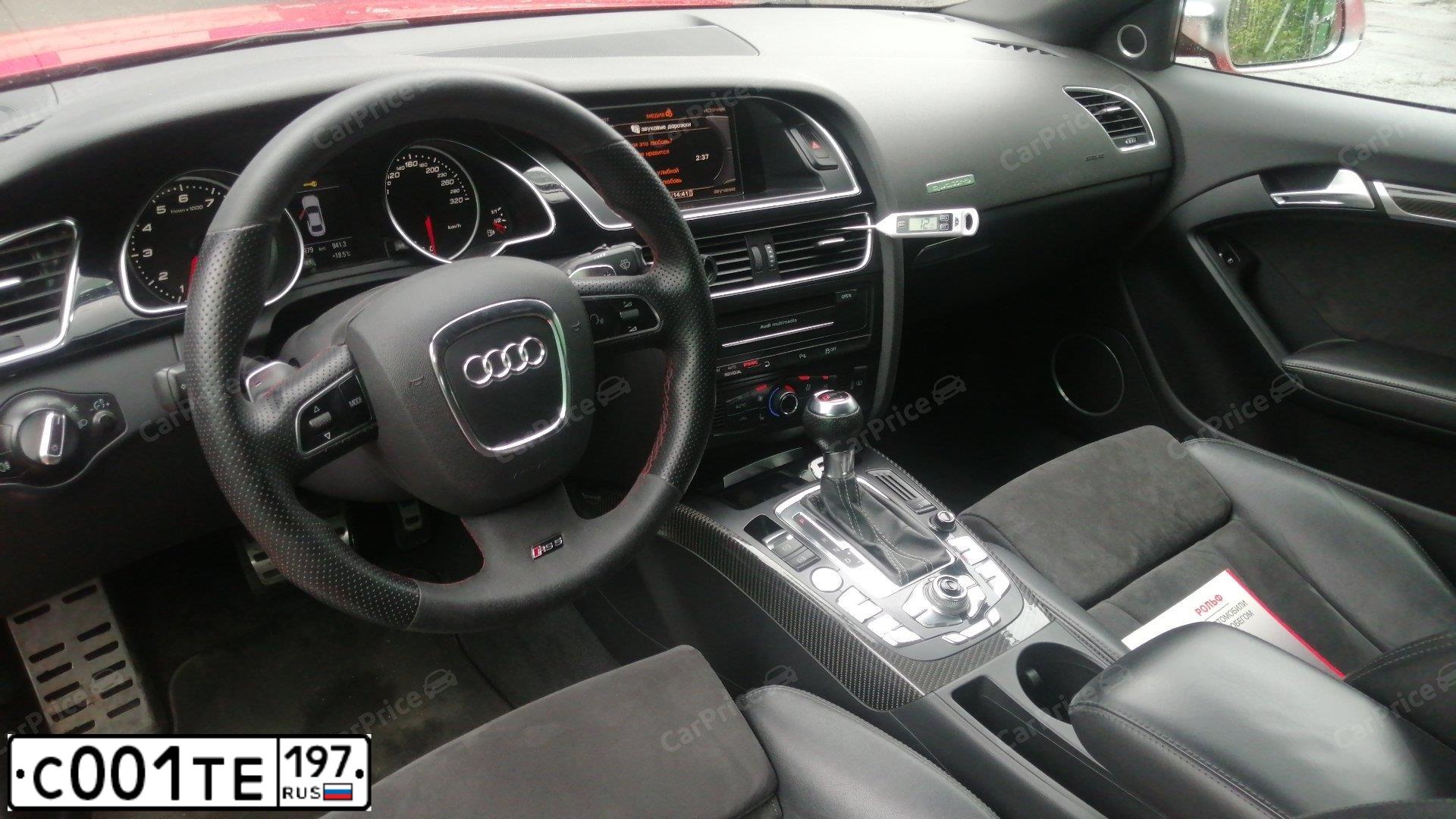 Фото автомобиля AUDI RS5, 2011 — госномер Р659ВЕ977. Цвет: Красный